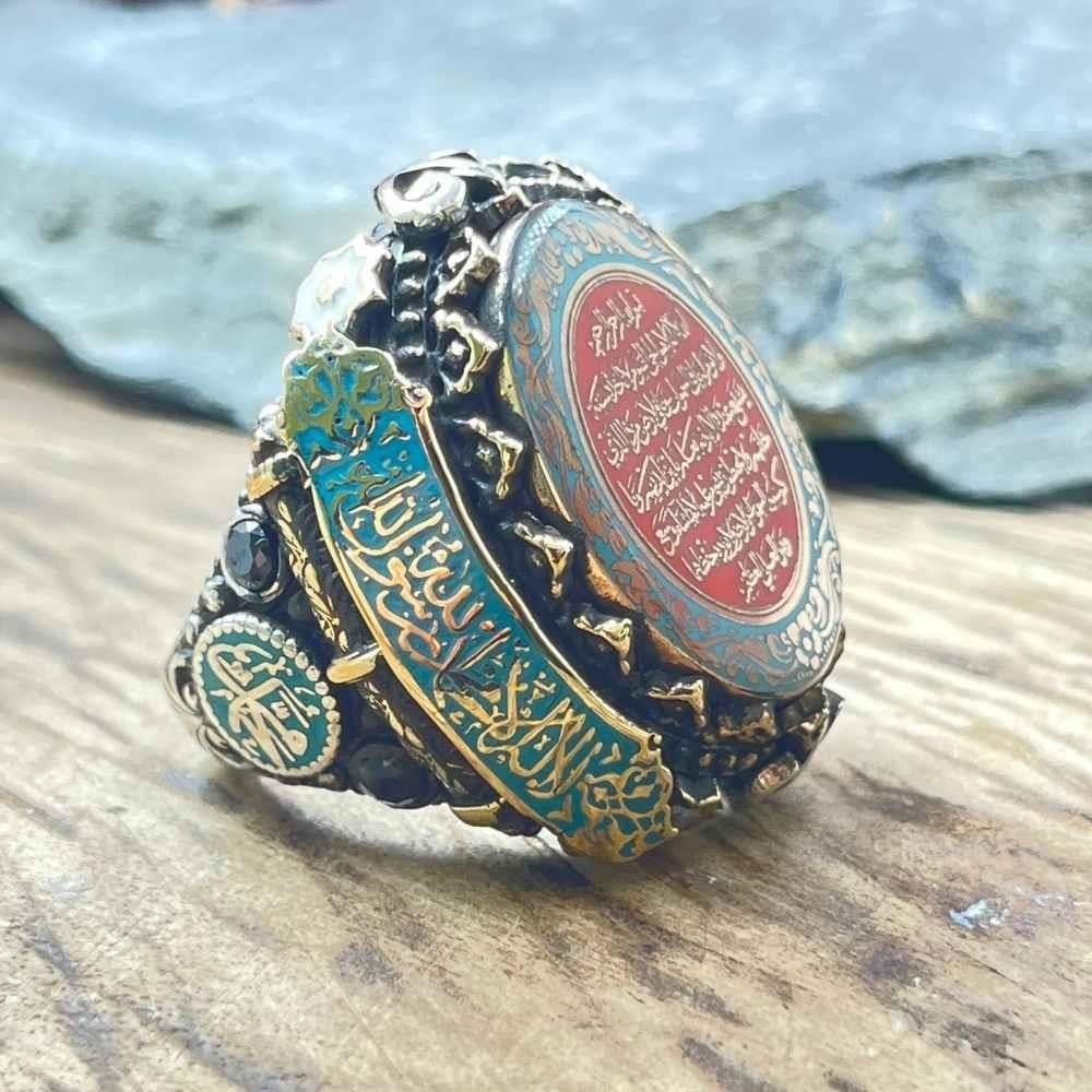 Yanları Kelime-i Tevhid Ayetel Kürsi Gümüş YüzükAyetel Kürsi Yüzük
