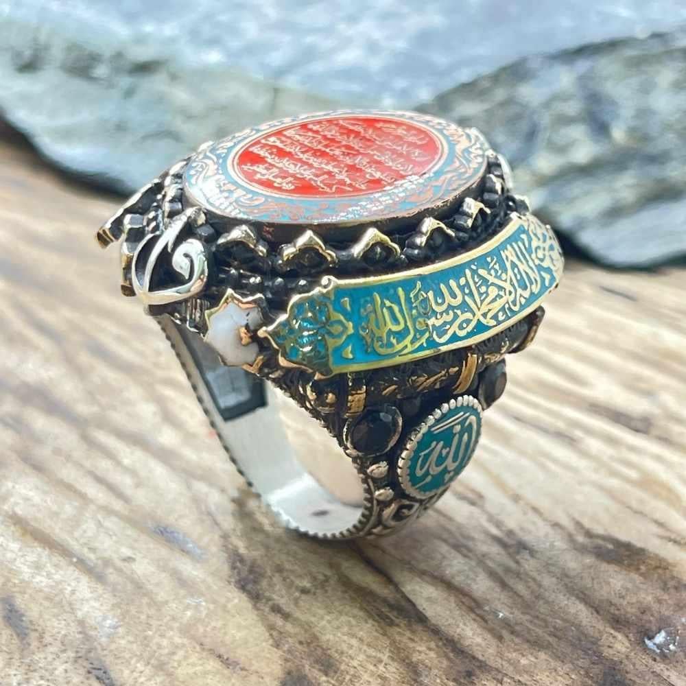 Yanları Kelime-i Tevhid Ayetel Kürsi Gümüş YüzükAyetel Kürsi Yüzük