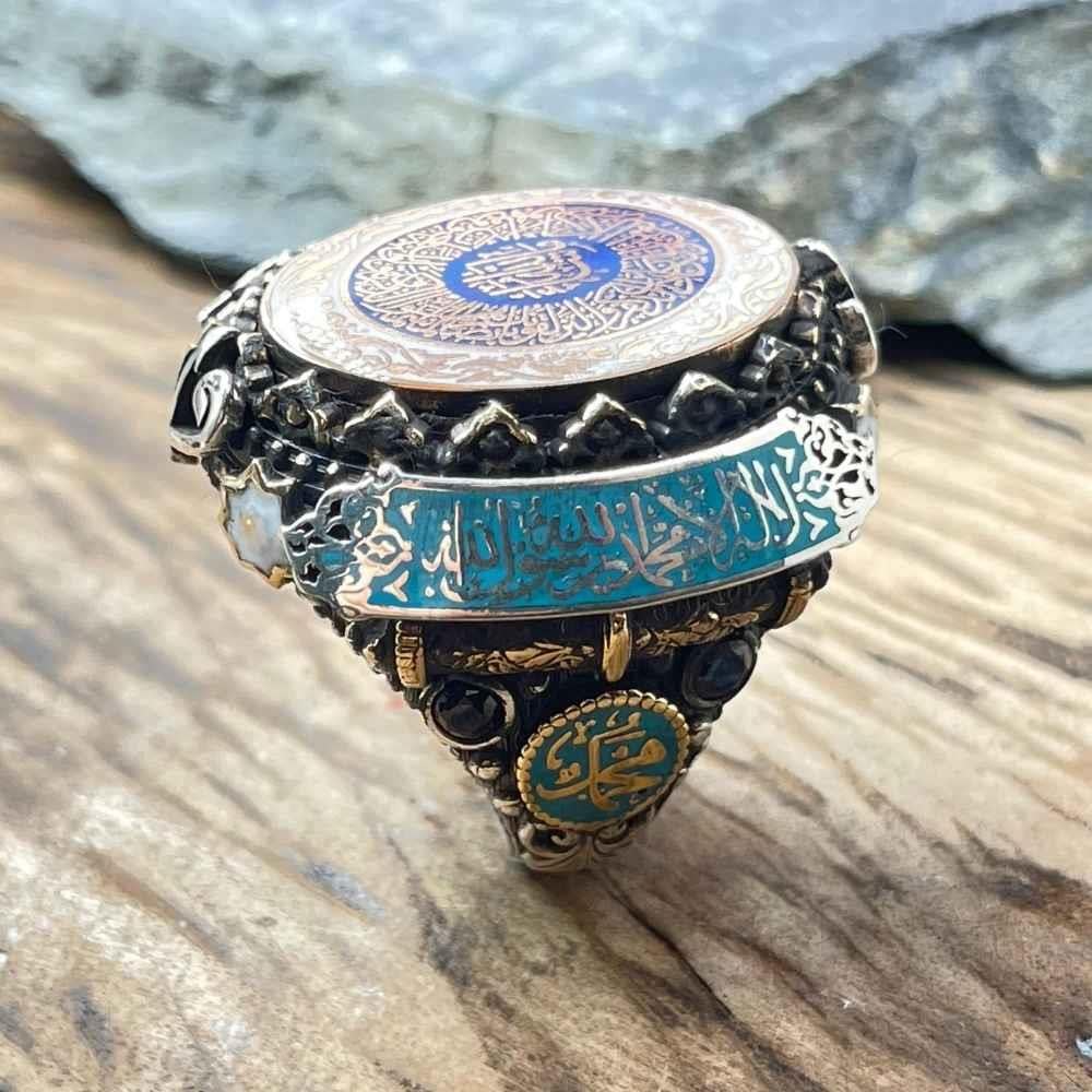 Yanları Kelime-i Tevhid Nazar Ayeti Gümüş Yüzükİslami Yüzükler