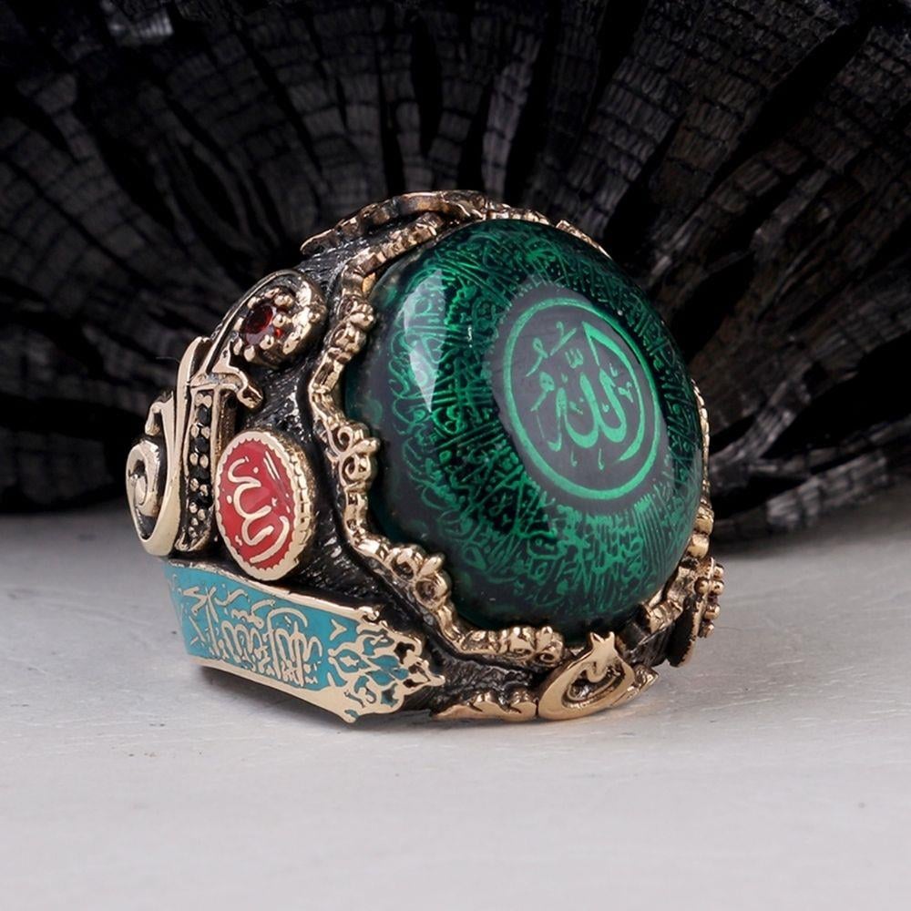 Yeşil Ayetel Kürsi İşlemeli Gümüş YüzükAyetel Kürsi Yüzük