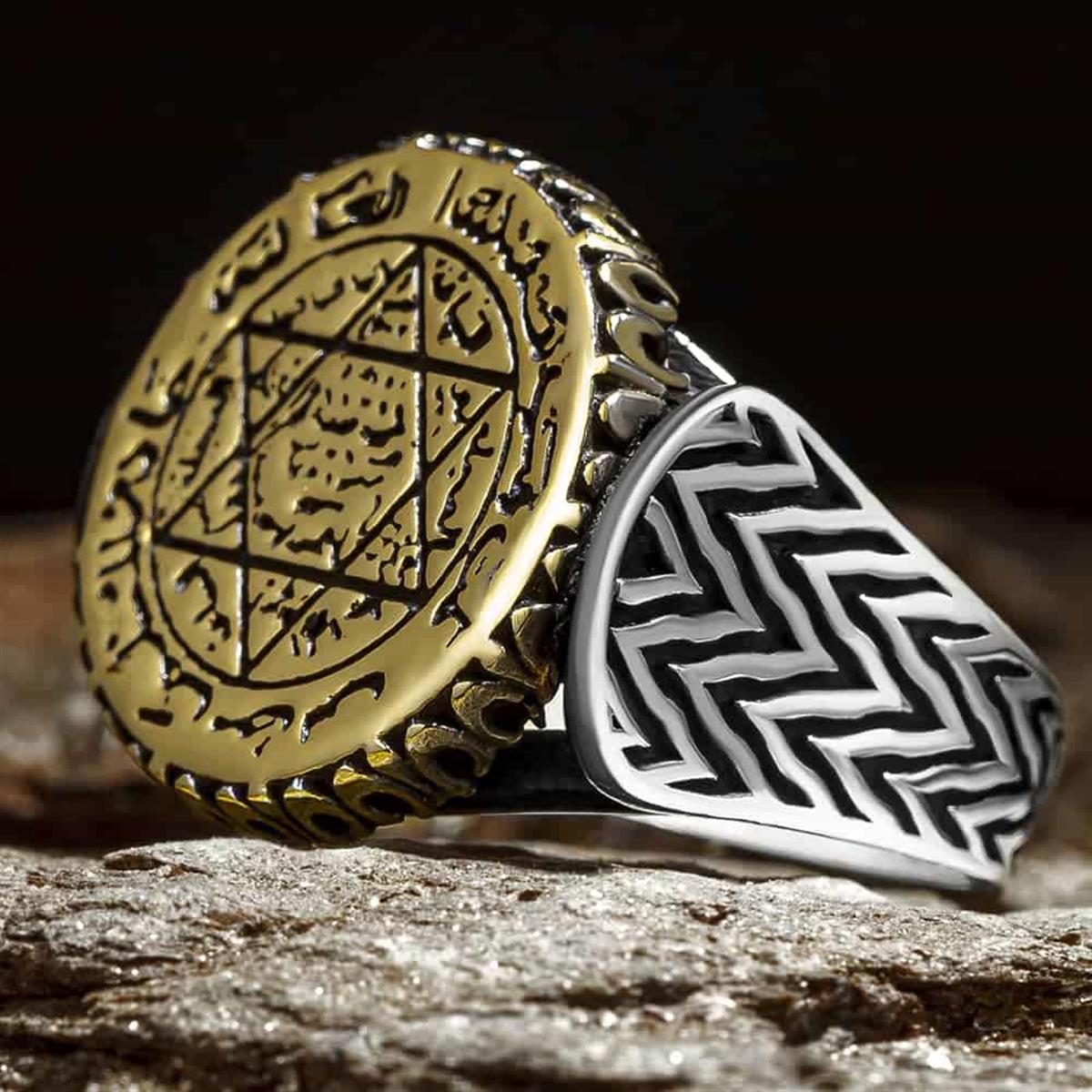 Yuvarlak Plaka Üzeri Süleyman Mührü İşlemeli Gümüş Yüzük