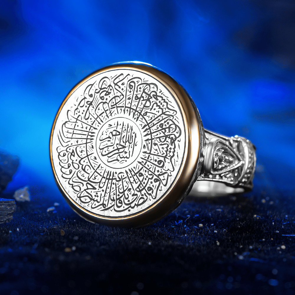 Zarif Model İnşirah Suresi İşlemeli Gümüş Yüzük