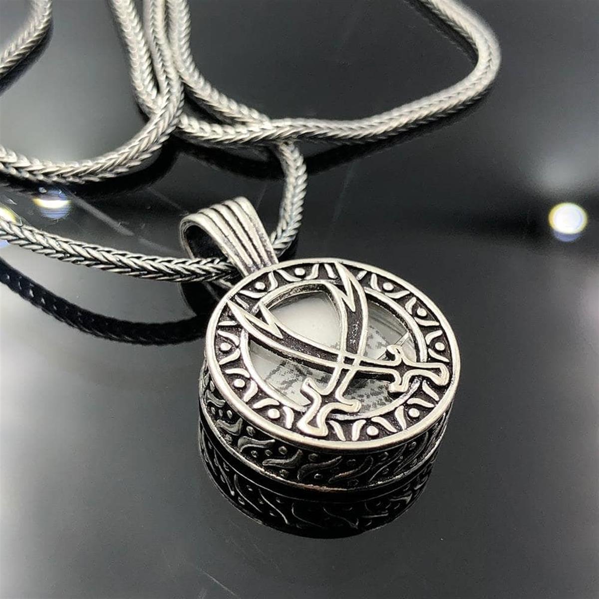 Zülfikar Kılıcı İşlemeli Cevşen Gümüş Kolye