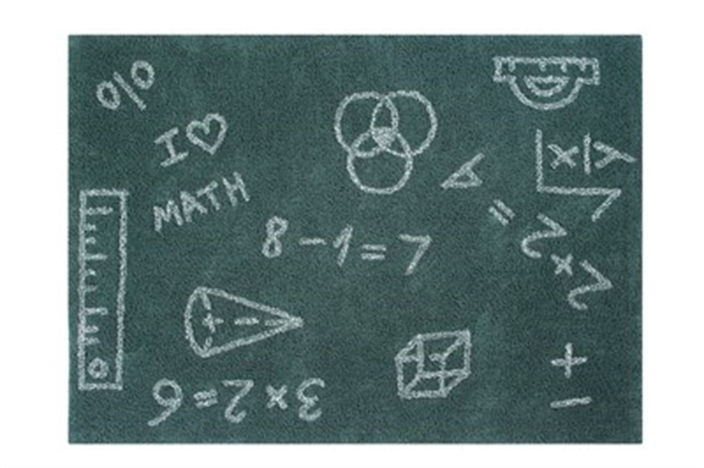 I Love Math Halı| Lorena Canals