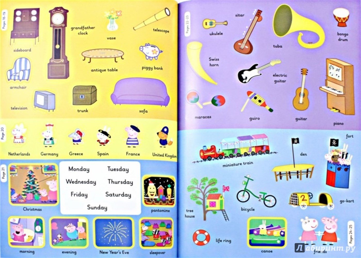 Peppa Pig: 1000 First Words Sticker Book