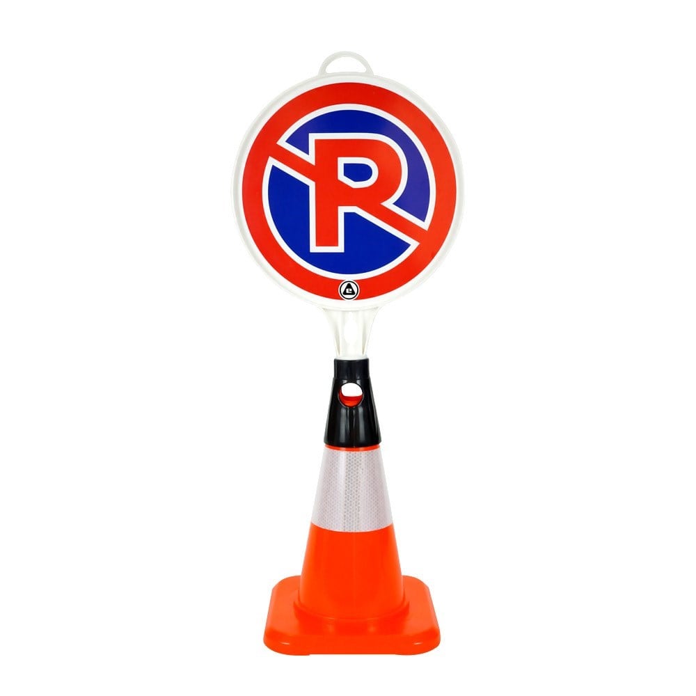 PVC Trafik Konisi 32 cm Reflektifli Trafik Dubası