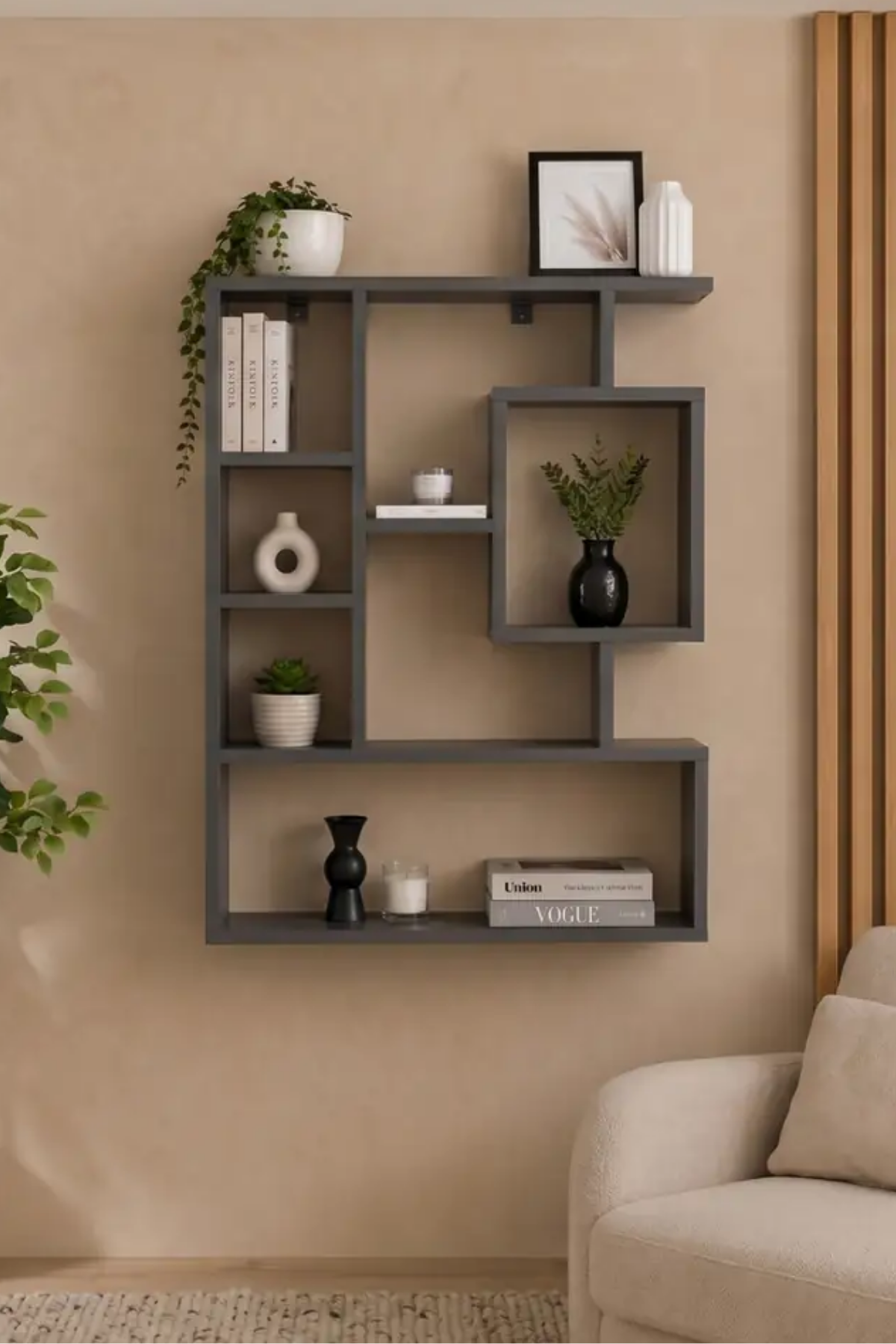 Enda Home Bigane Büyük Dekoratif Duvar Rafı 70,9 × 93,6 cm – Asimetrik Çok Bölmeli Duvara Monte Raf