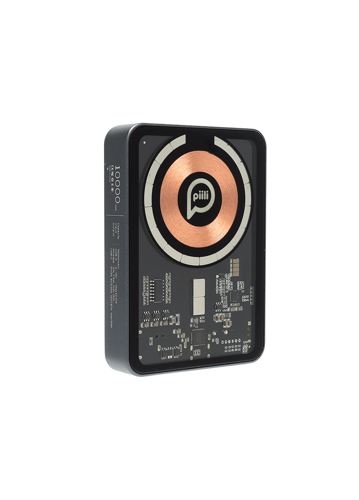 Piili MagSafe 10000 mAh Powerbank