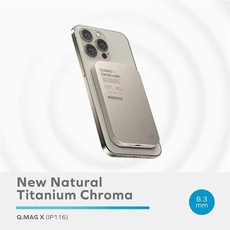 Momax   Titanium Wireless Kablosuz Powerbank 10000mAh MagSafe Uyumlu