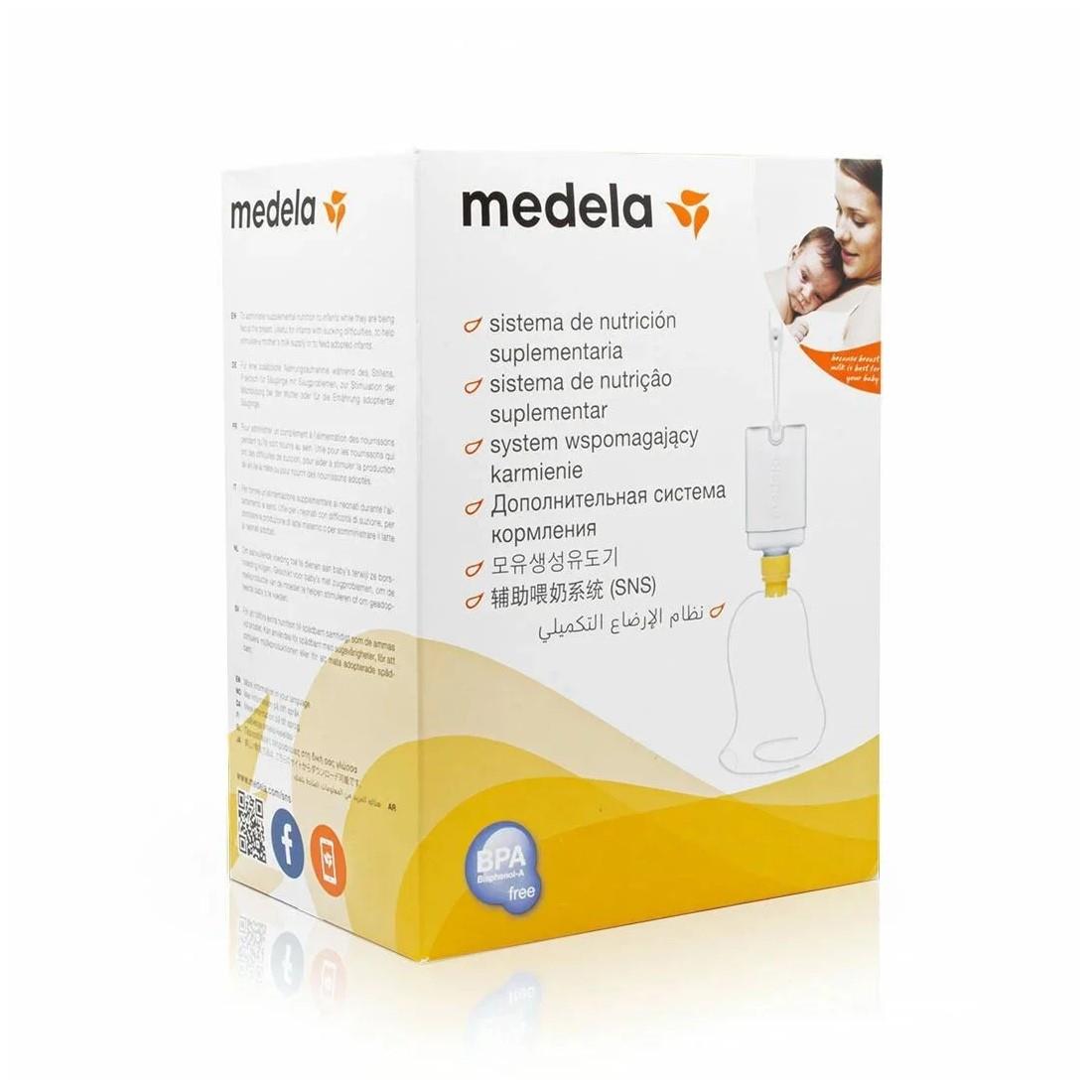 Medela Emzirme Destek Seti (EDS)