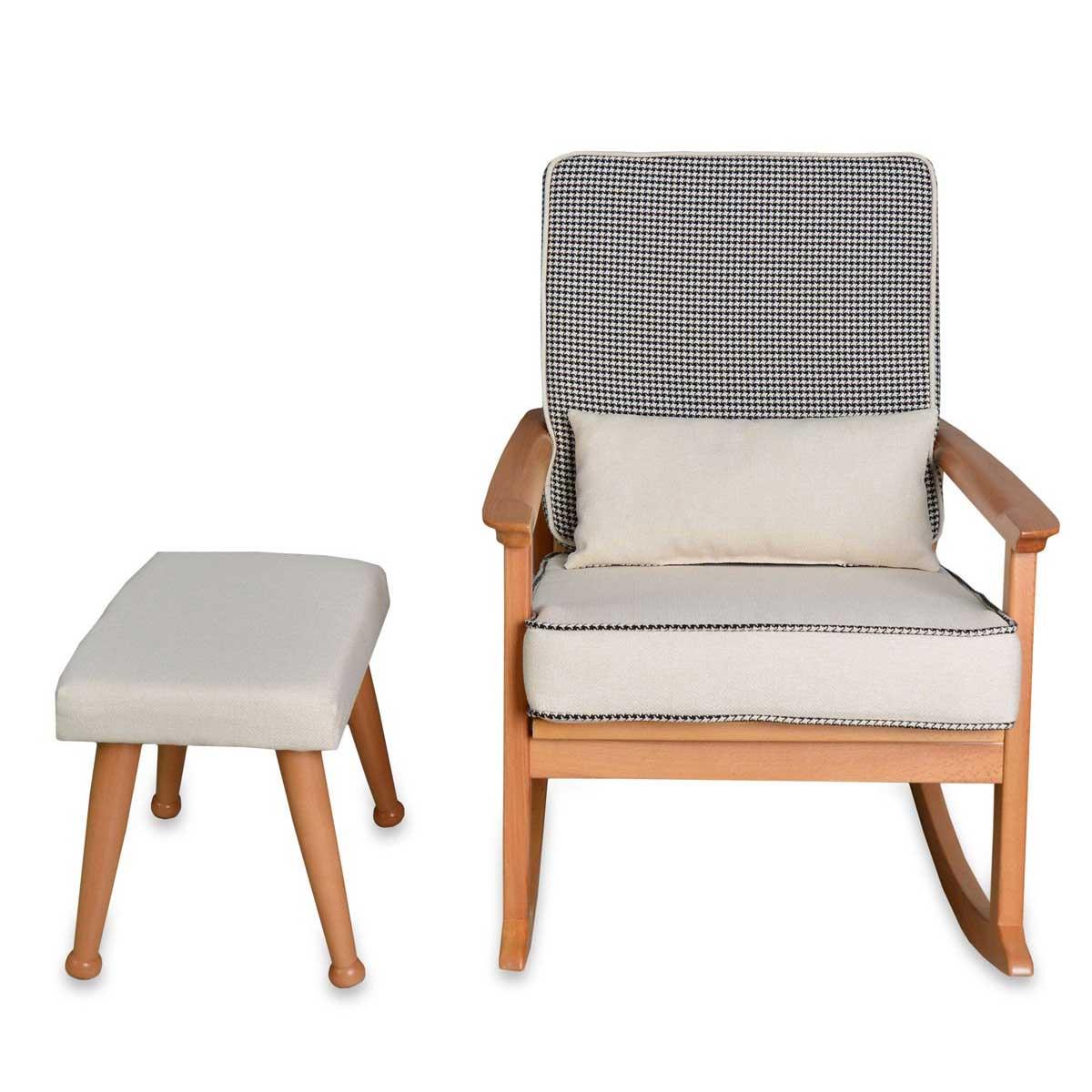 Asedia İskandinav Naturel Krem Minderli Puflu Sallanan Sandalye Dinlenme Koltuğu