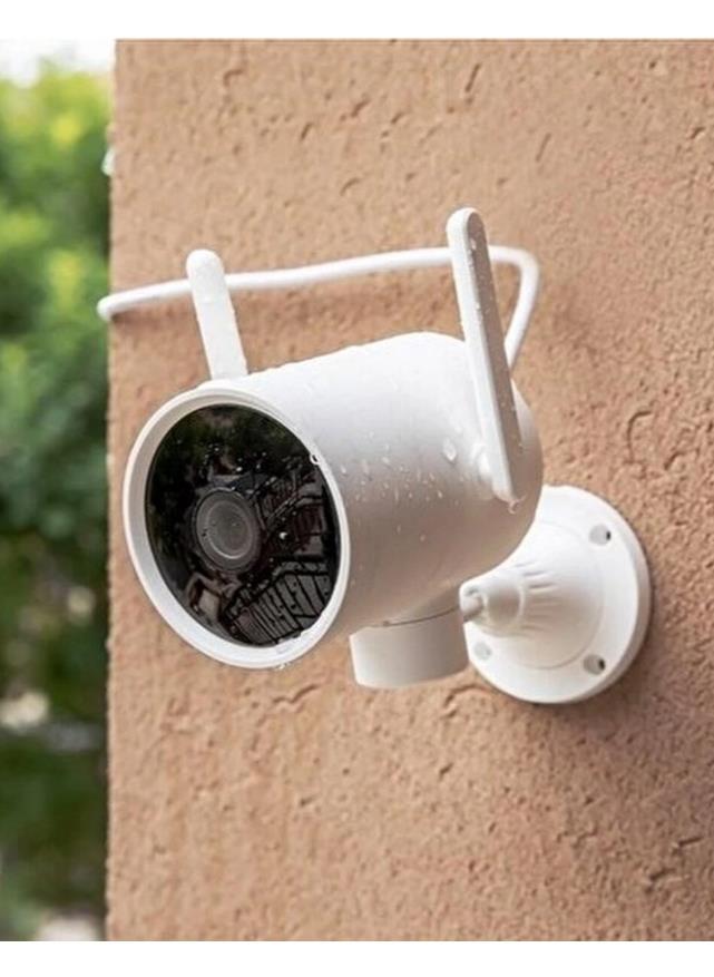 Imilab EC3 Lite 2K 270° Wifi Dış Mekan Kamerası