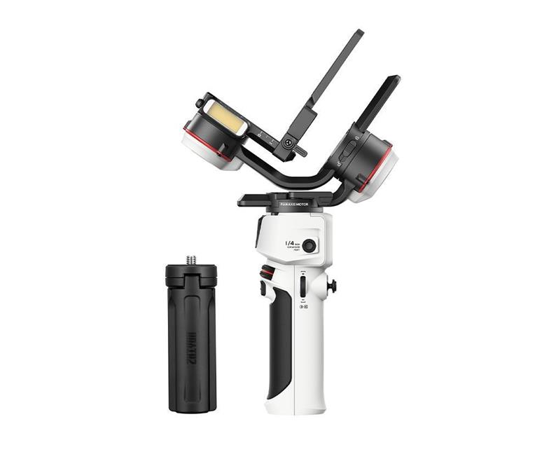 Zhiyun Crane M3 Stabilizer Gimbal