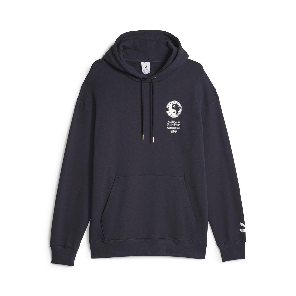 Puma X Staple Hoodie Tr Erkek Sweatshirt