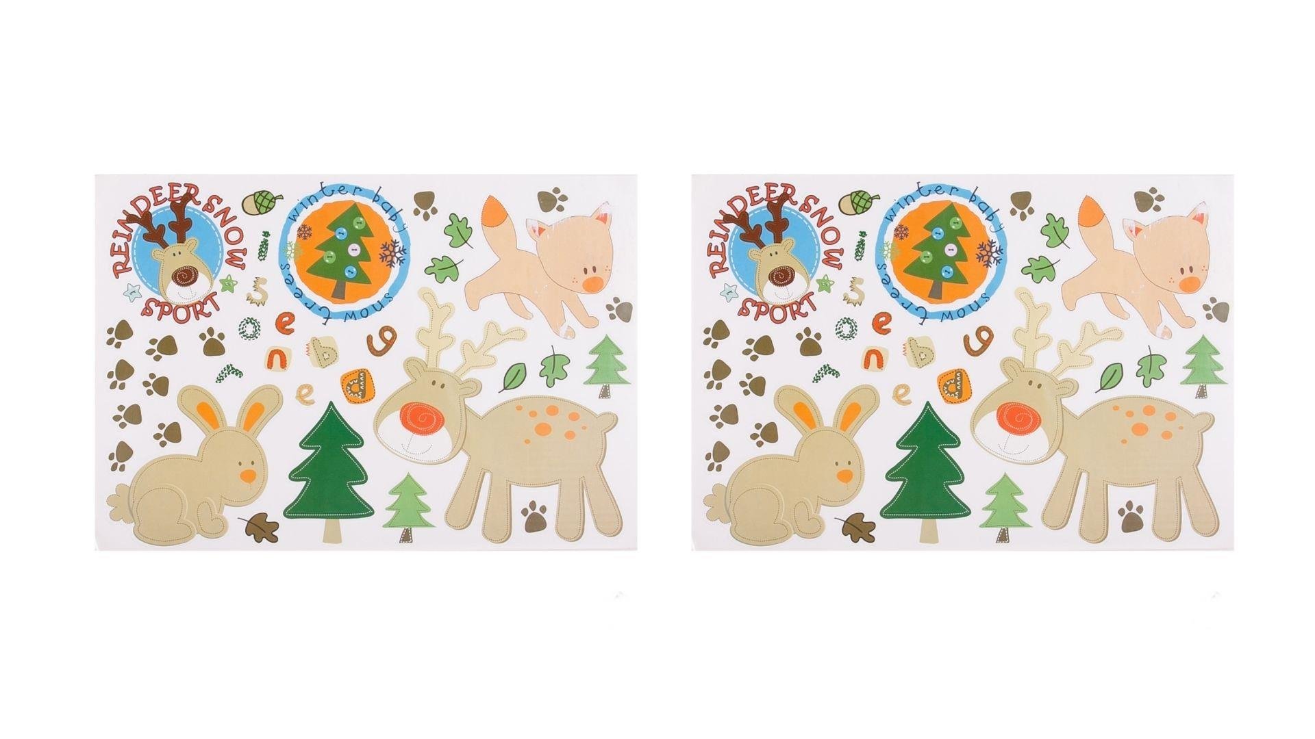 2 Adet Defter Sticker,Laptop Sticker  Ormanlı Desenli Pvc 48X33X0,5Cm