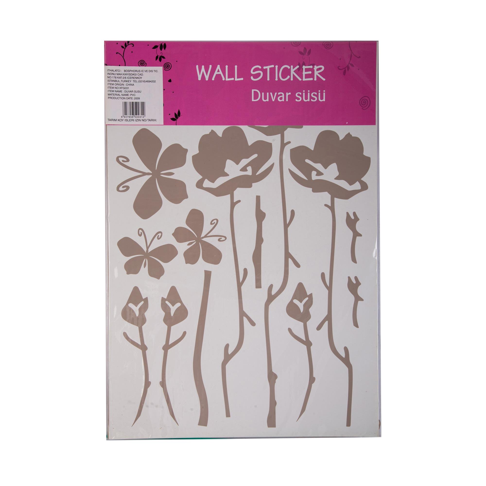 Defter Sticker,Laptop Sticker Gri Çiçekli  Pvc 48X33X0,5Cm