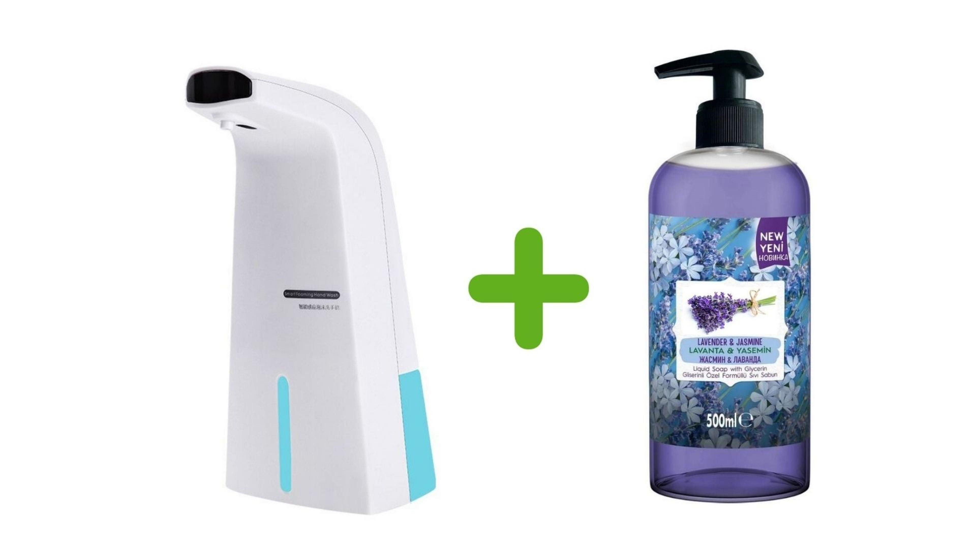Sensörlü Fotoselli Sıvı Sabunluk  21x10x5cm ve 1 adet 400 ml Sıvı Sabun Lavanta Kokulu