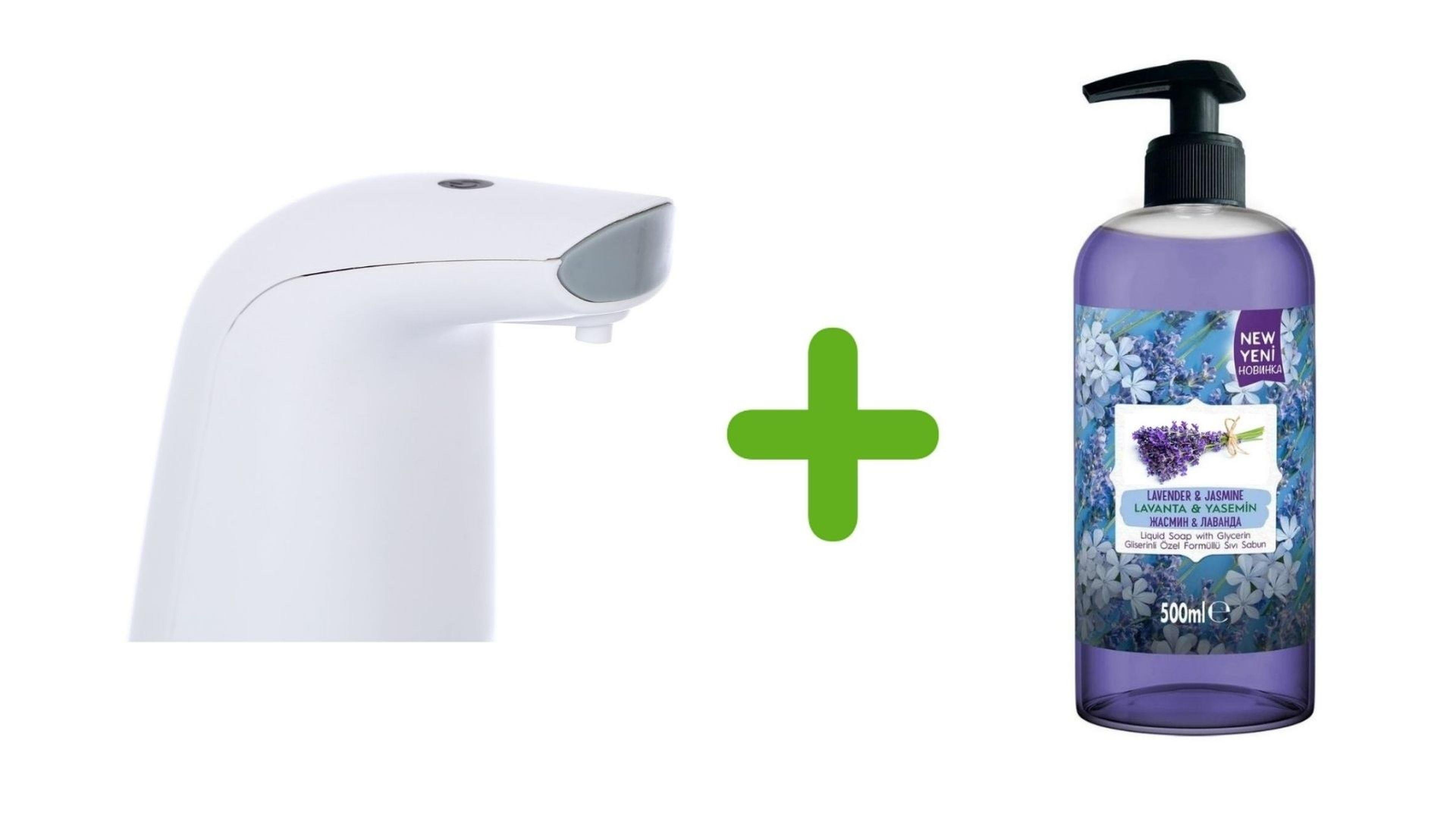 Sensörlü Fotoselli Sıvı Sabunluk 21x5x10cm ve 1 adet 400 ml Sıvı Sabun Lavanta Kokulu