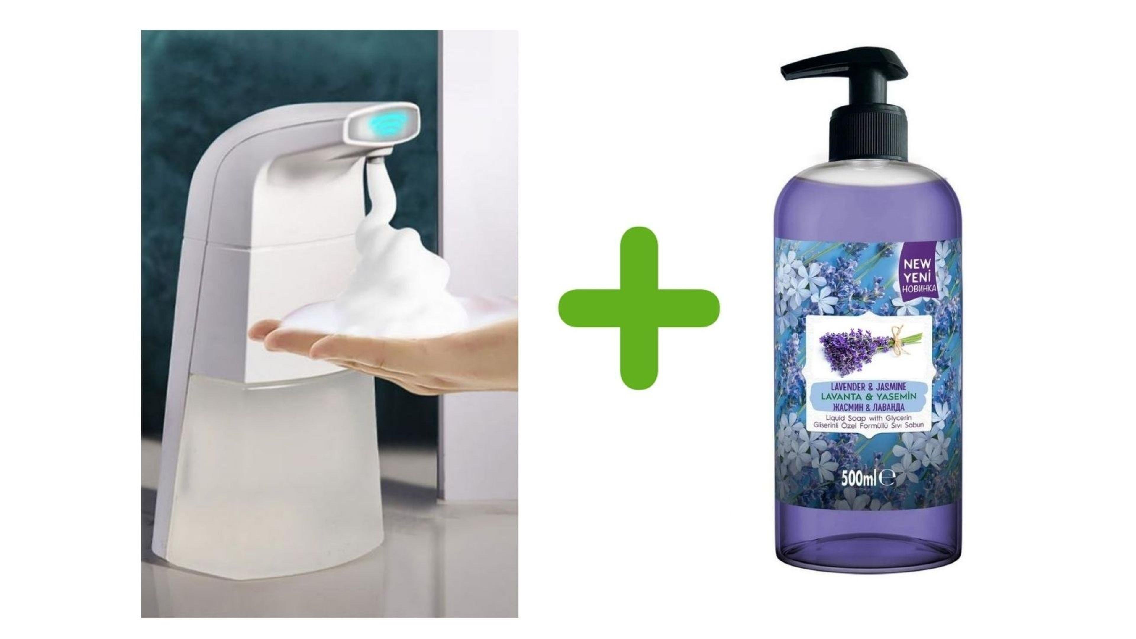 Sensörlü Fotoselli Sıvı Sabunluk 21x5x10cm ve 1 adet 400 ml Sıvı Sabun Lavanta Kokulu