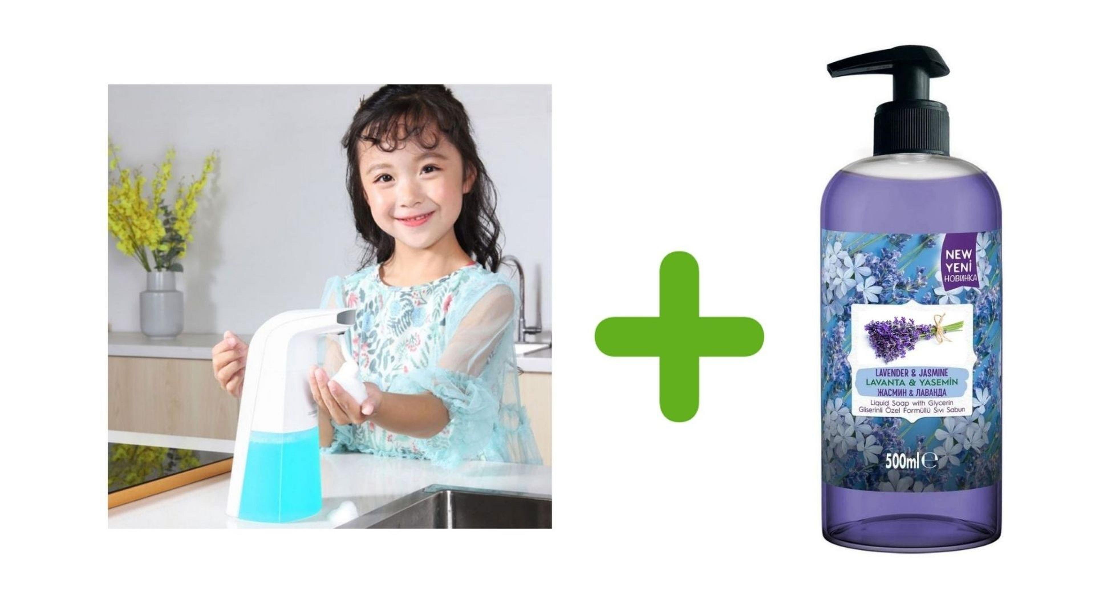 Sensörlü Fotoselli Sıvı Sabunluk 21x5x10cm ve 1 adet 400 ml Sıvı Sabun Lavanta Kokulu