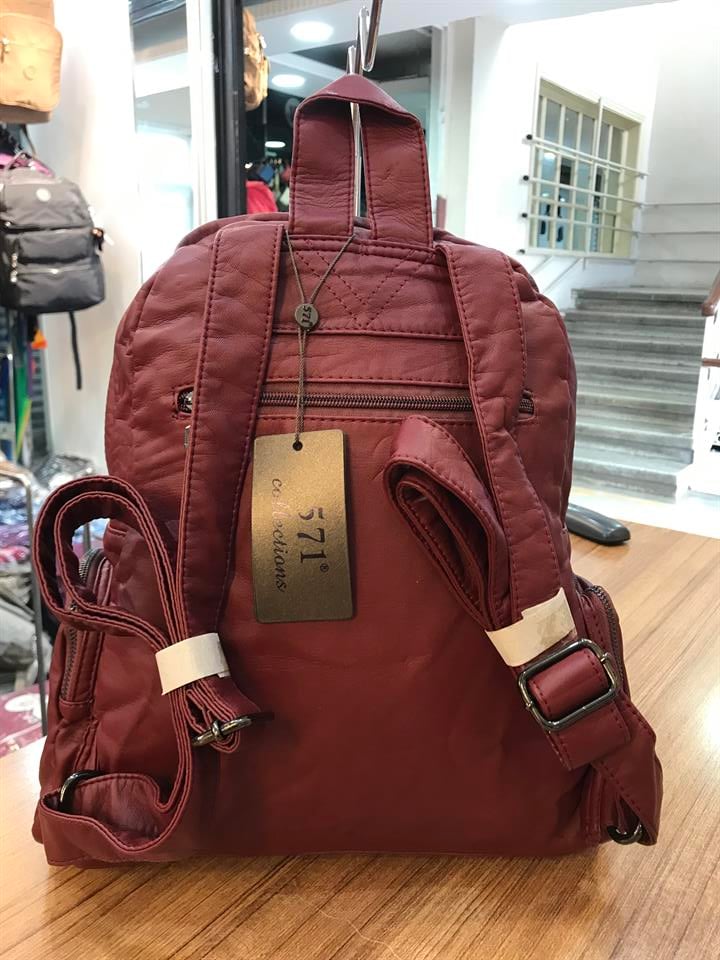 Yıkanmış Deri Sırt Çantası (571-1-5C) Bordo