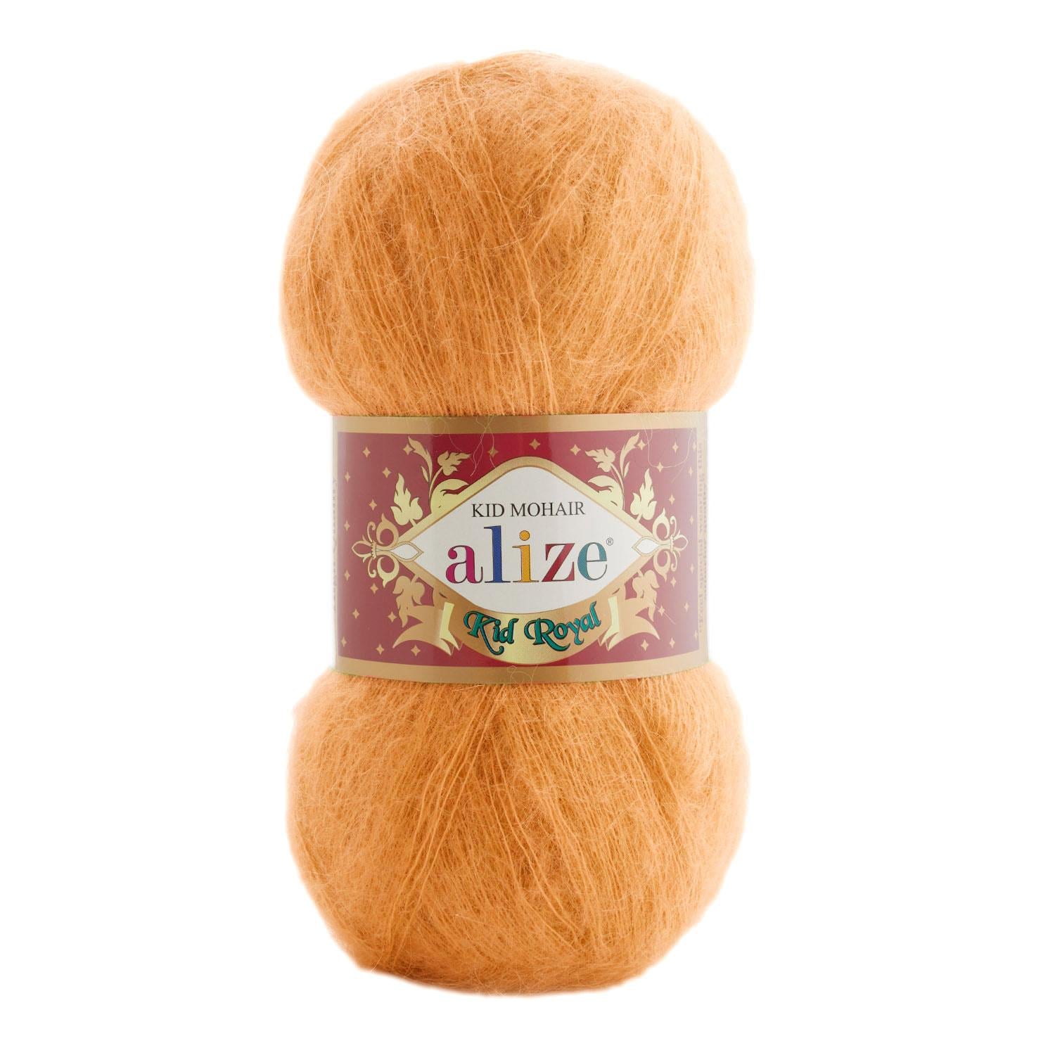 Alize Kid Royal 825 | 50 Gr