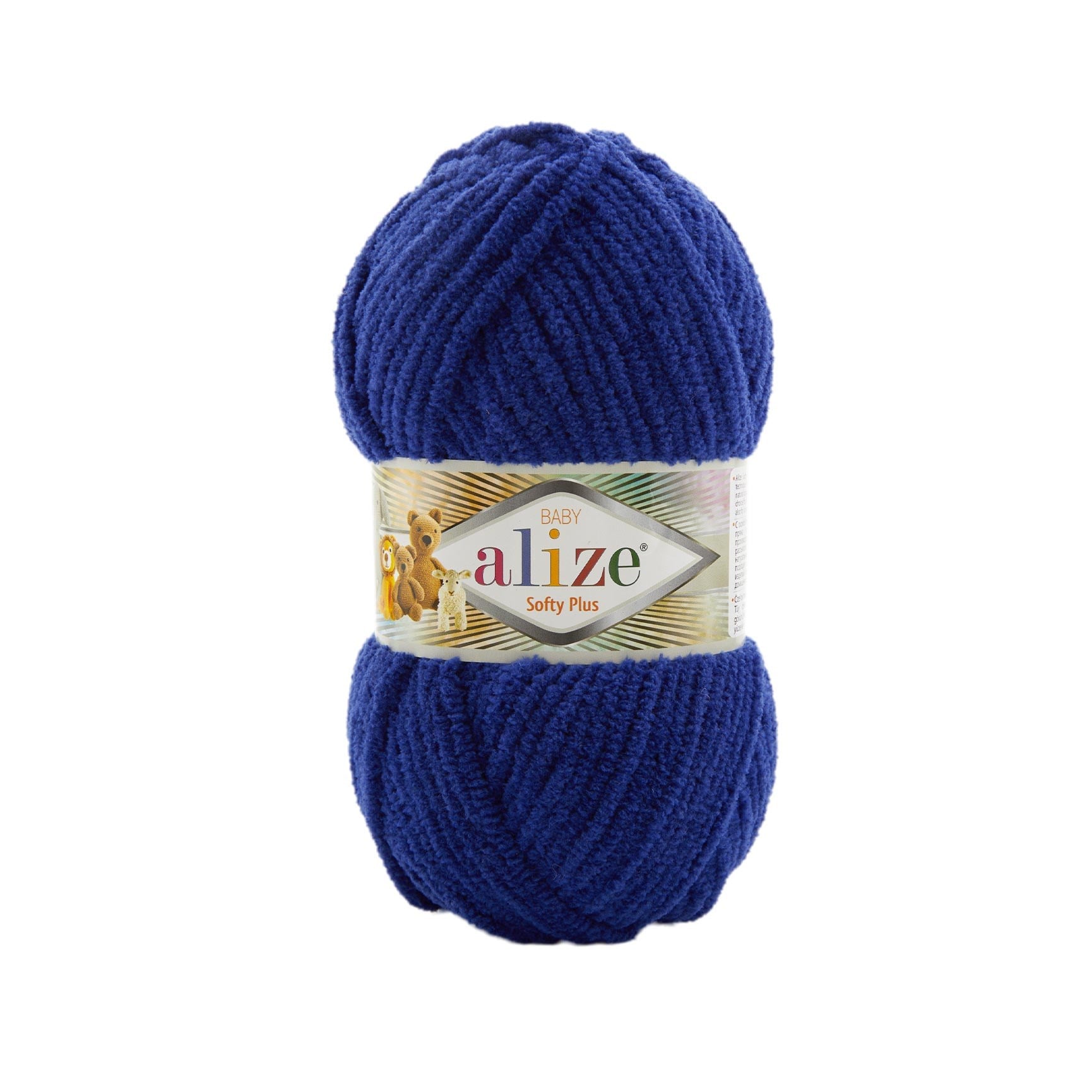 Alize Softy Plus 360