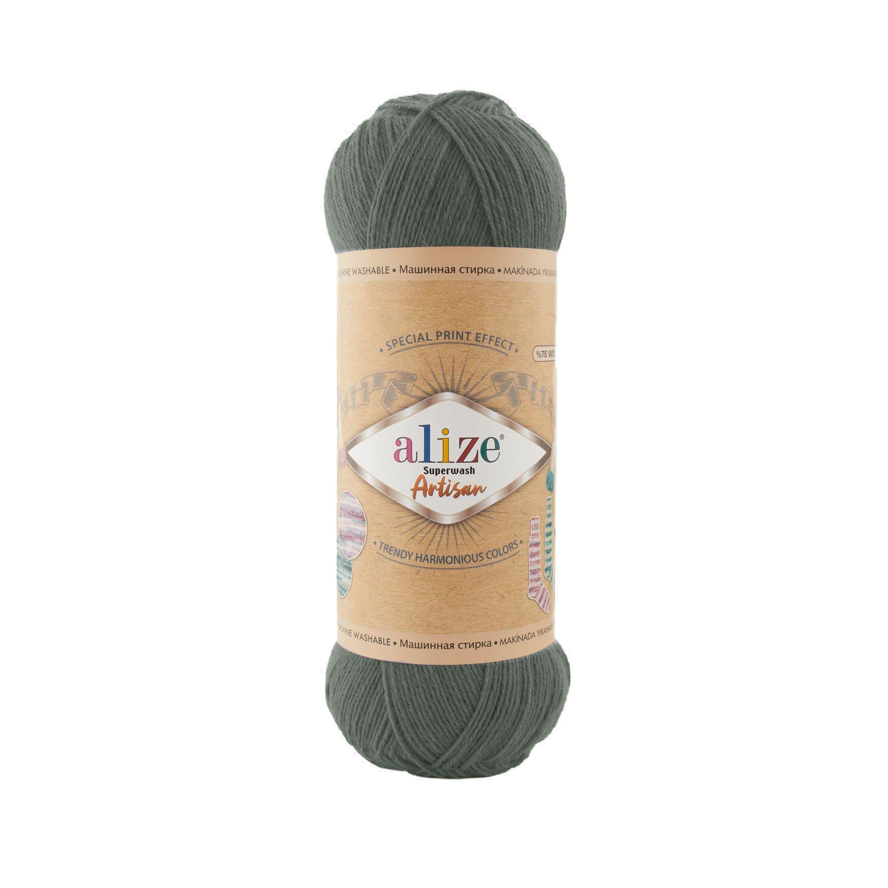 Alize Superwash Artisan 372