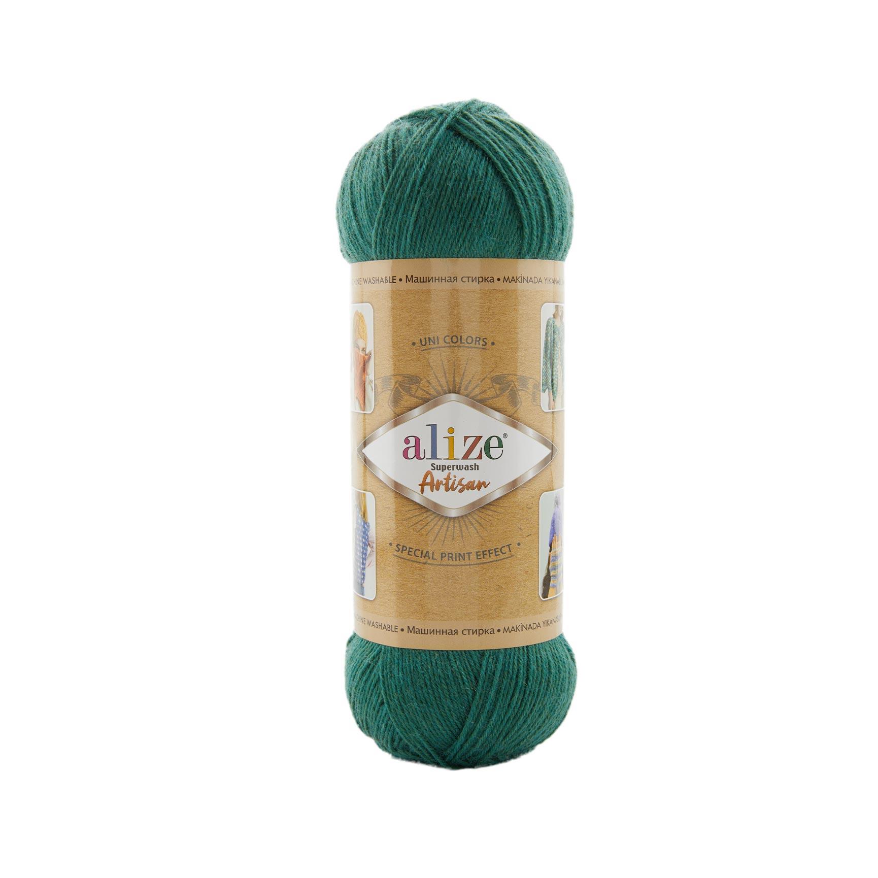 Alize Superwash Artisan 532