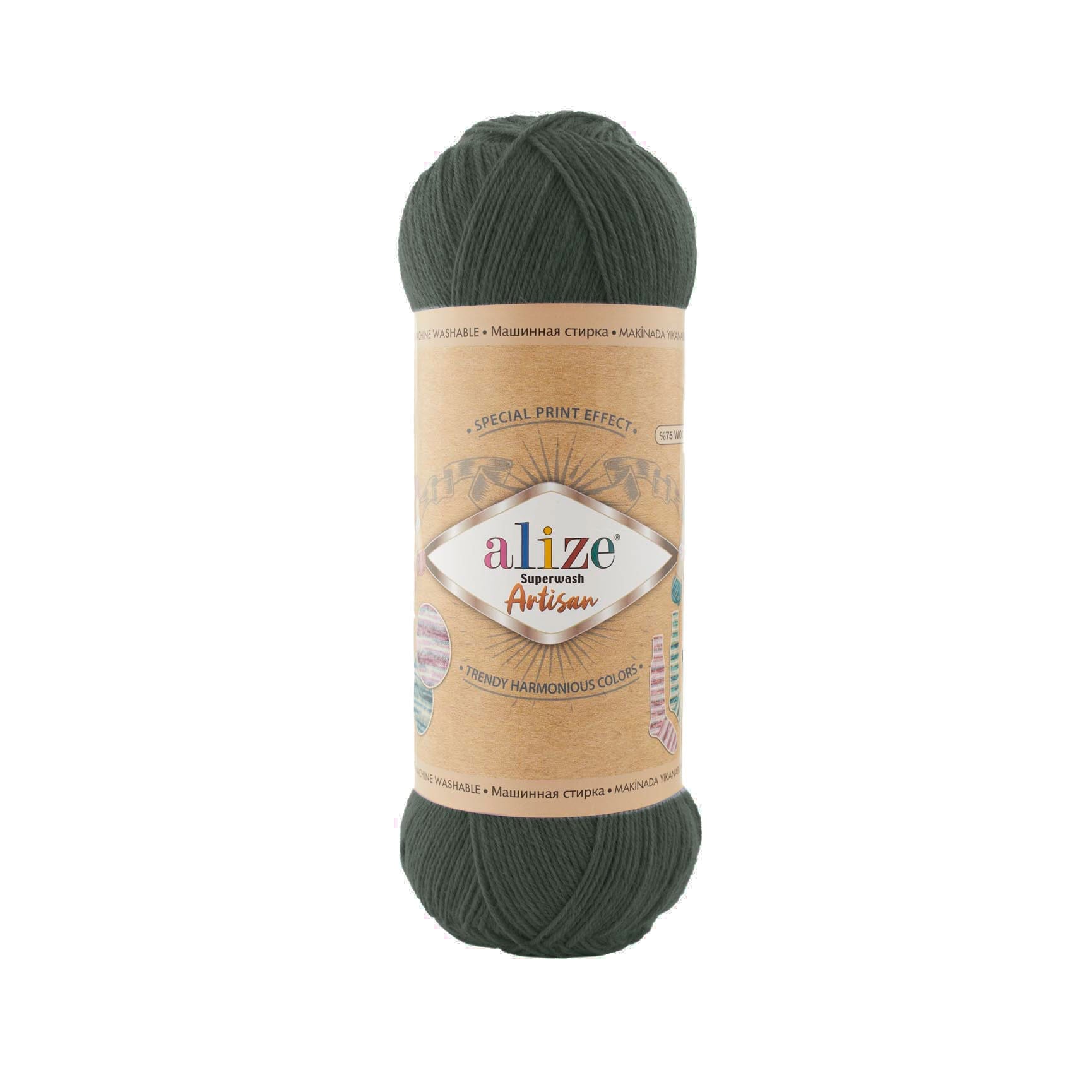 Alize Superwash Artisan 546