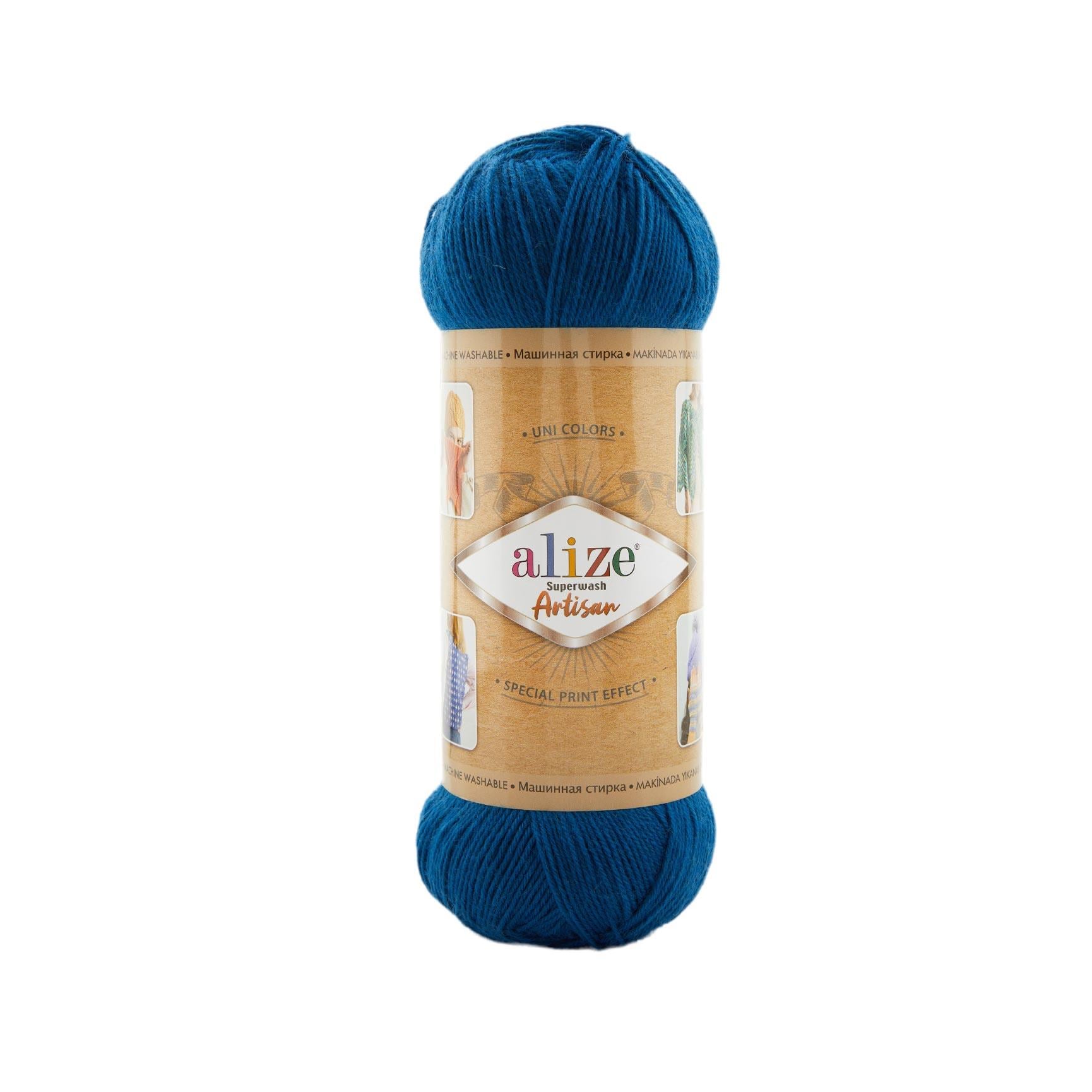 Alize Superwash Artisan 646
