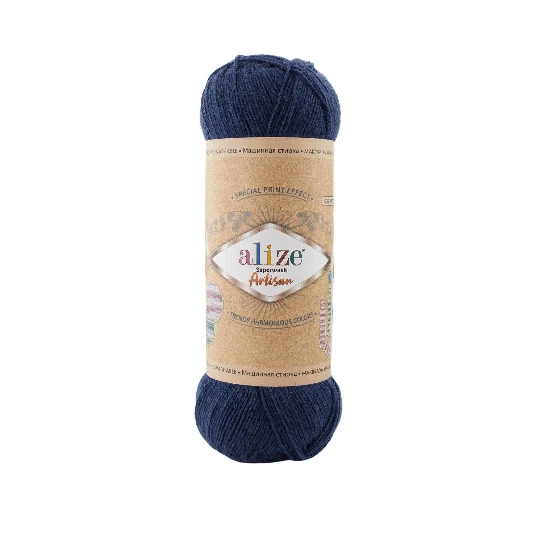 Alize Superwash Artisan 958