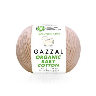 Gazzal Organic Baby Cotton 442