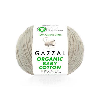 Gazzal Organic Baby Cotton 444
