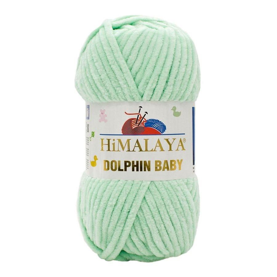 Himalaya Dolphin Baby 80307