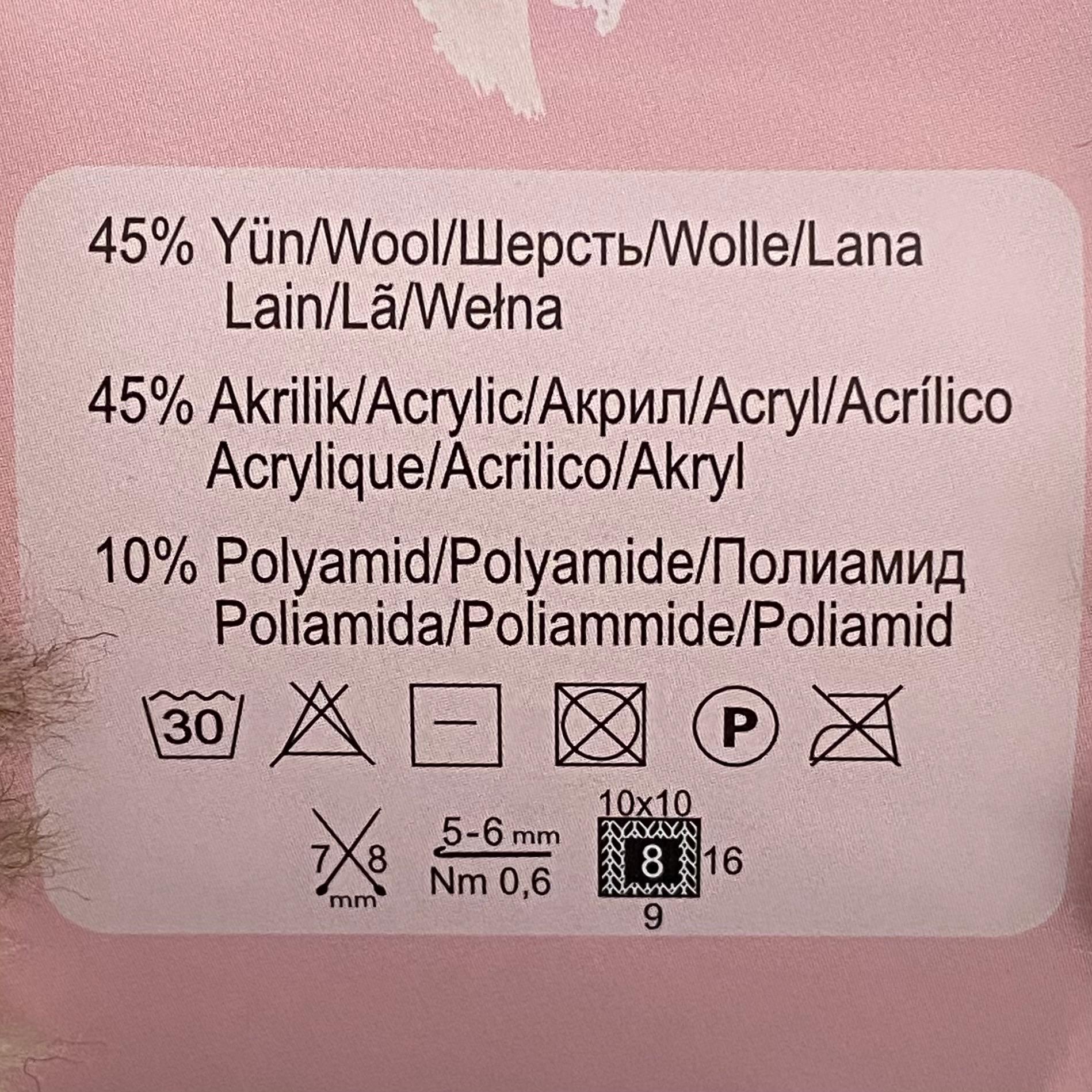 İhraç Fazlası Lavinia %45 Yünlü Örgü İpliği 44669