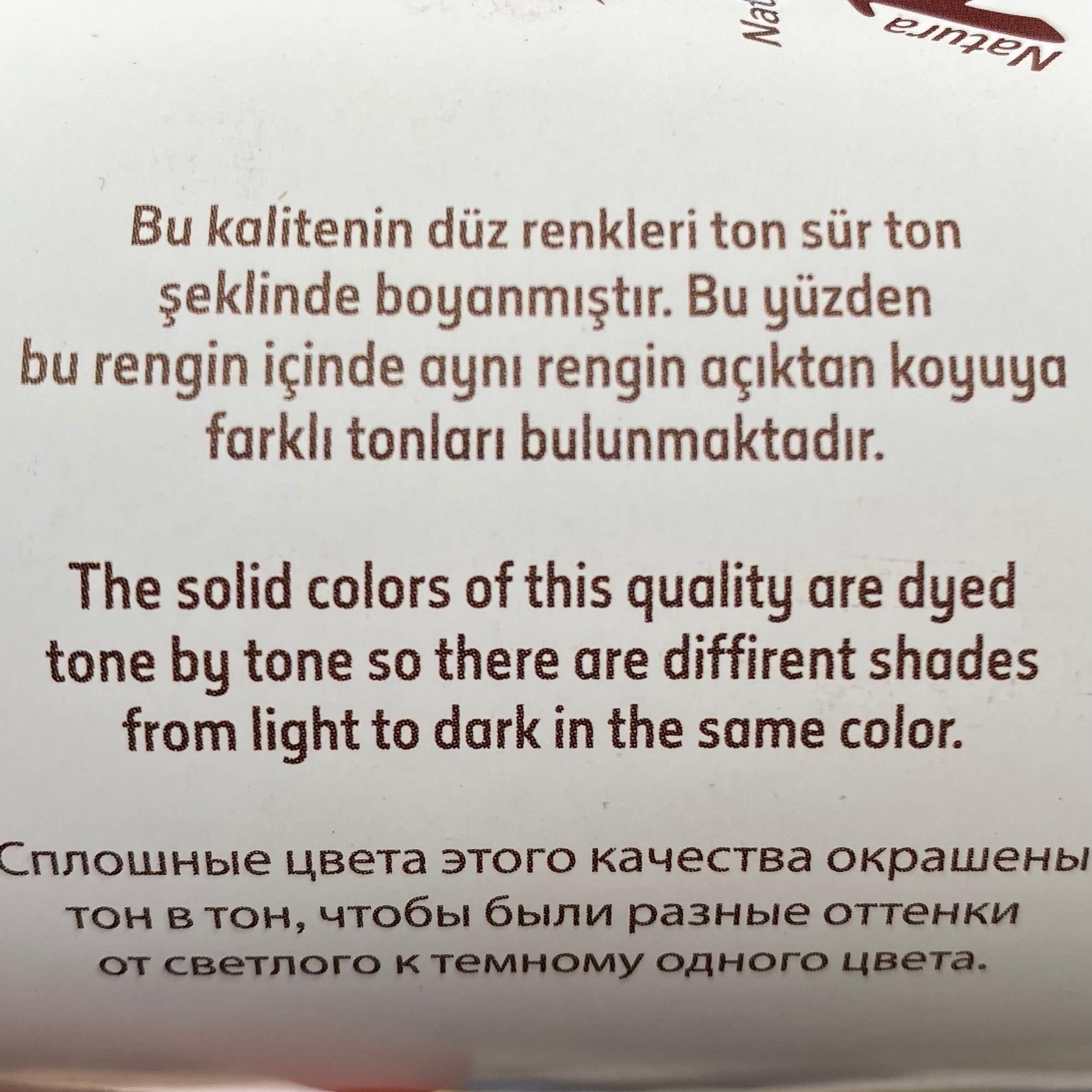 Nas Yumuşak Doğal Rafya-Raffia İplik | Çanta ve Supla İpliği D38