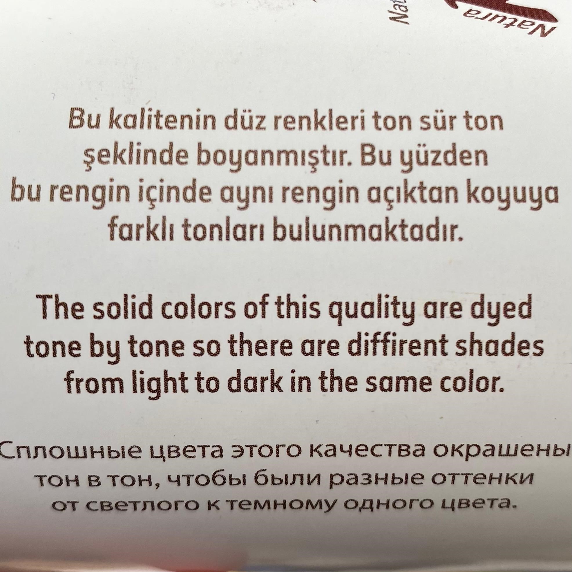Nas Yumuşak Doğal Rafya-Raffia İplik | Çanta ve Supla İpliği D81