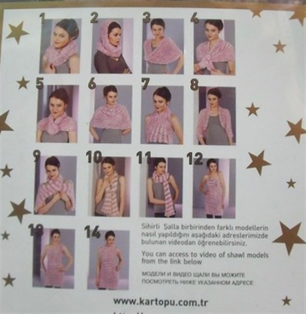 Omuz Şalı Kartopu Sihirli Şal Kahverengi