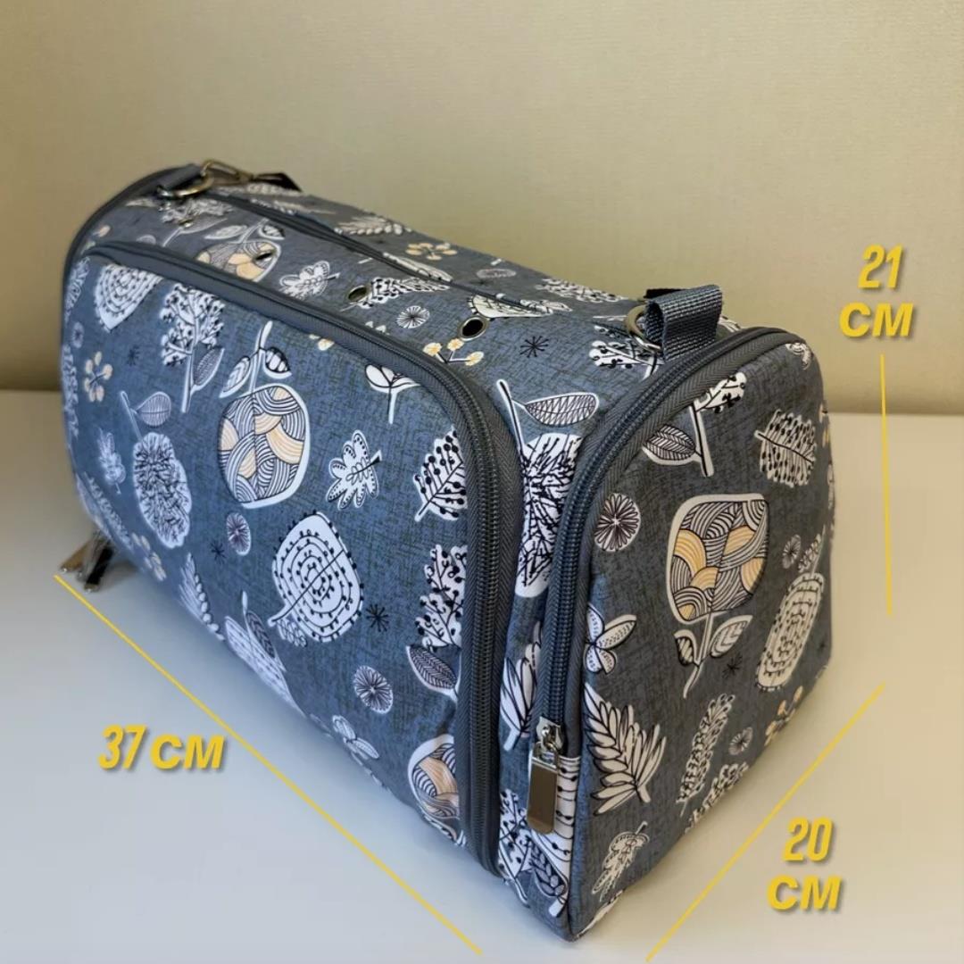 Örgü Çantası, Çok Amaçlı Çanta, Organizer Çanta | Gri LE 36