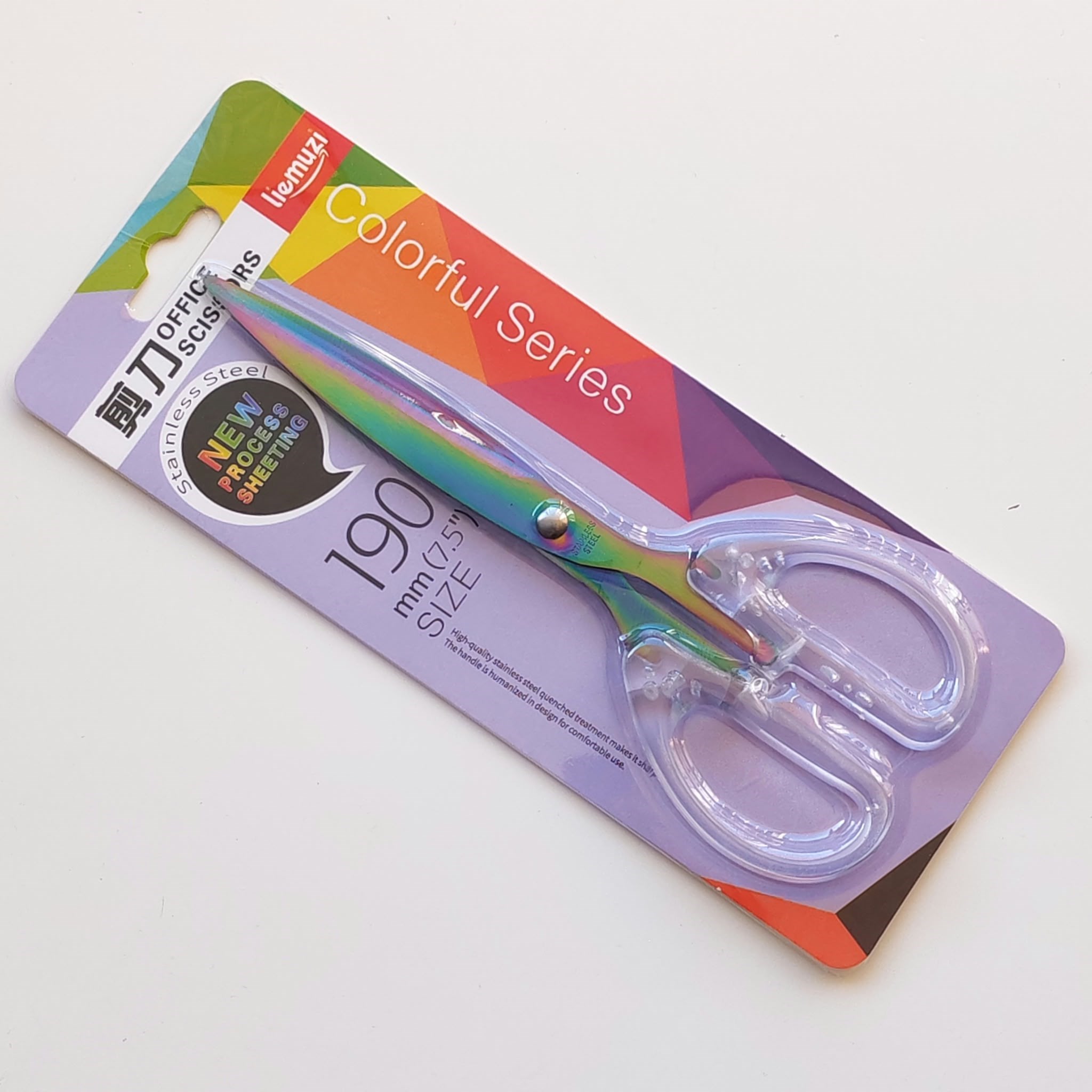 Plastik Saplı Çelik Rainbow Makas 190 Mm