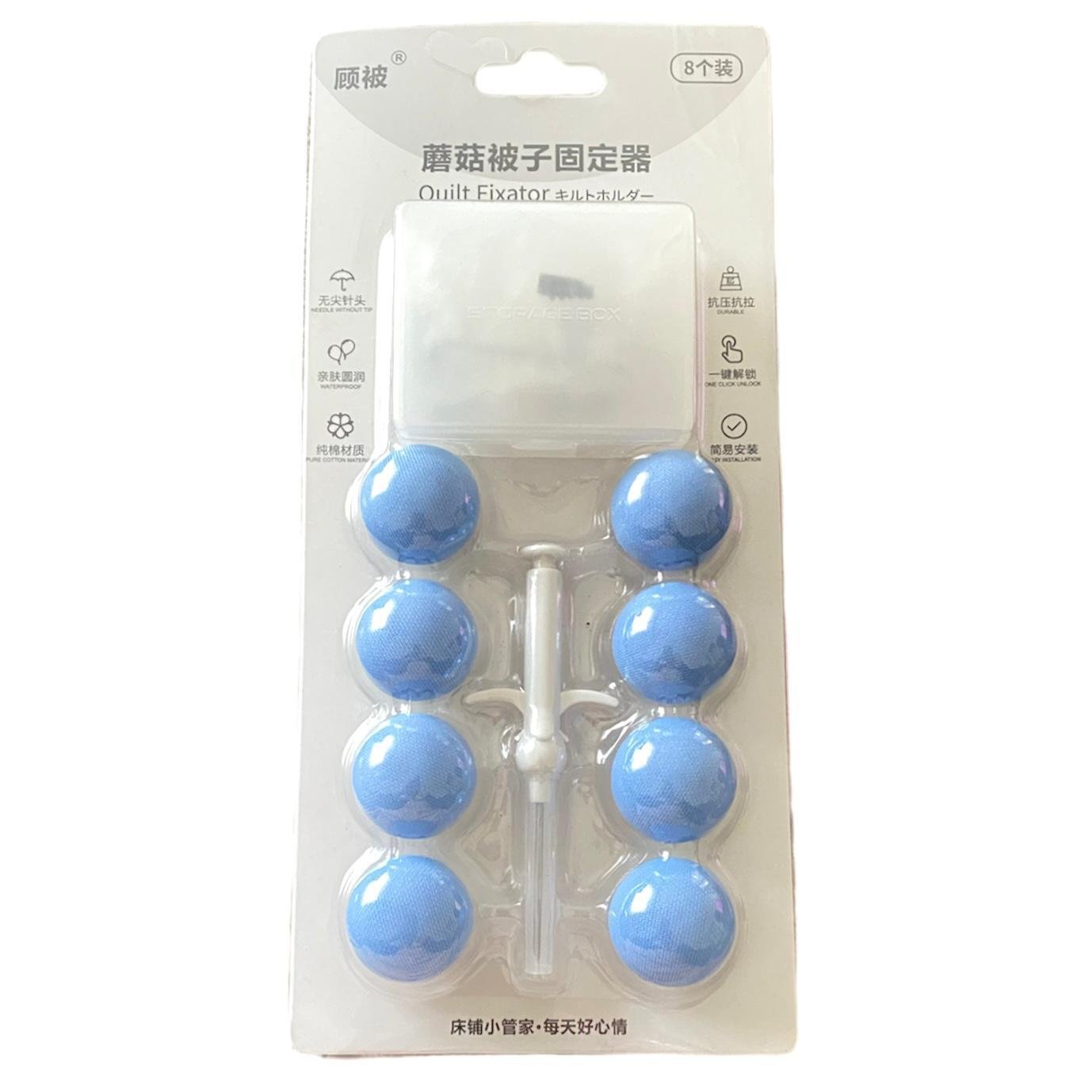 Yorgan Sabitleyici Yorgan Tutucu Mavi 8 Adet 821A