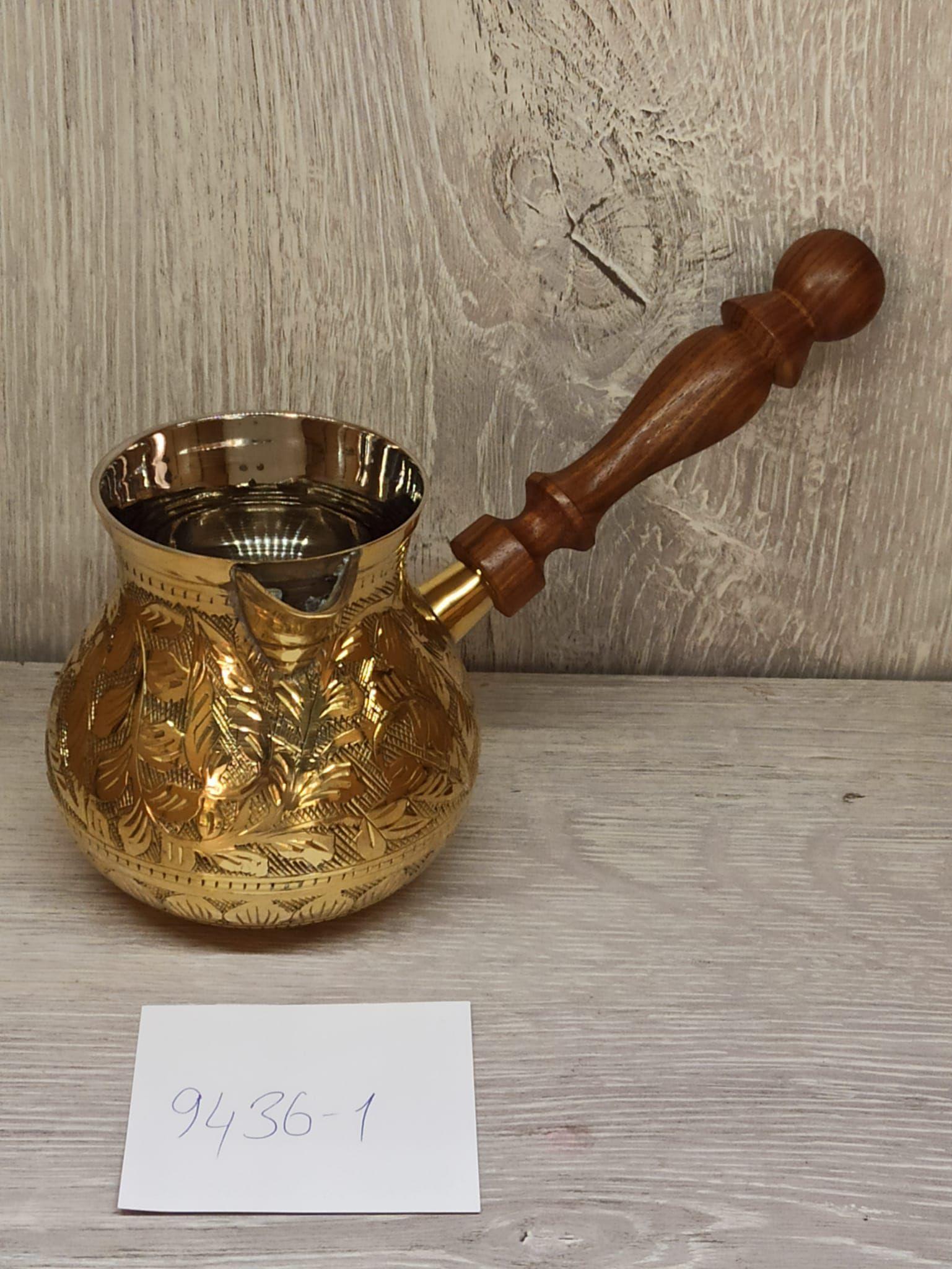 Pirİnç Cezve Tombul 4 İnç Sarı - Miamantra