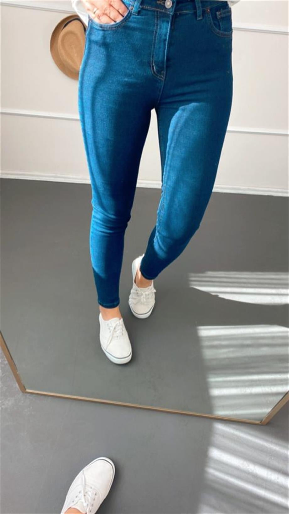 Full lıkralı jean