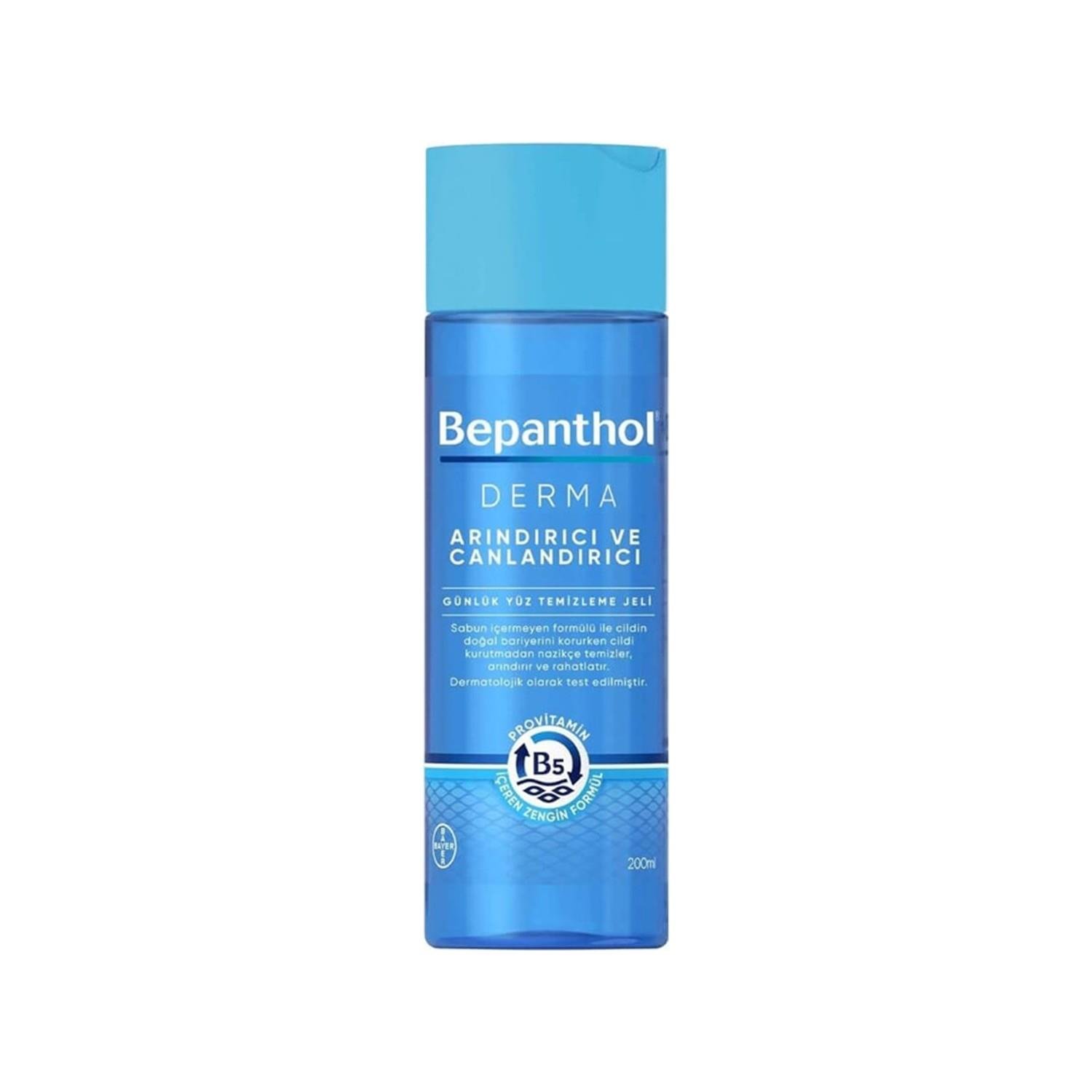 Bepanthol  Derma Arındırıcı ve Canlandırıcı Yüz Temizleme Jeli 200 ml