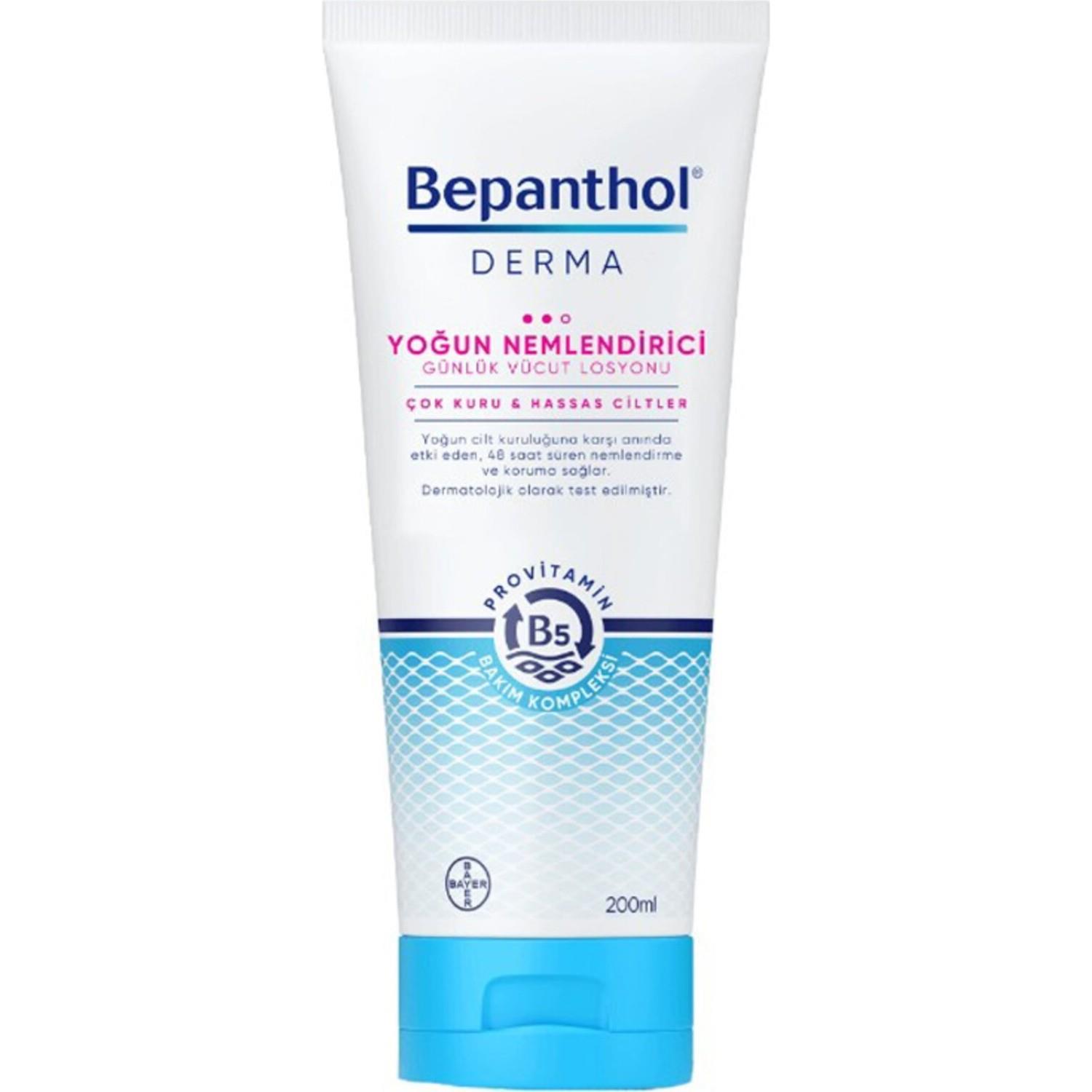 Bepanthol Derma Yoğun Nemlendirici 200 ml