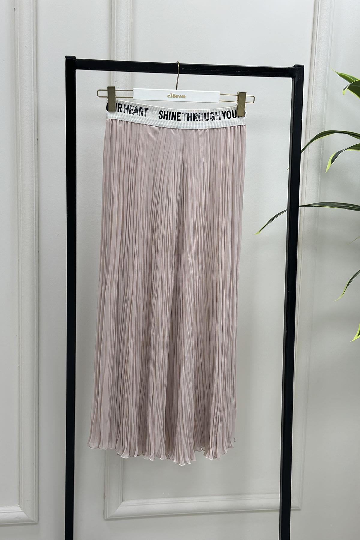 Tesettür EtekBeli Lastikli Kadın Kraş Etek Bej YSF 1504