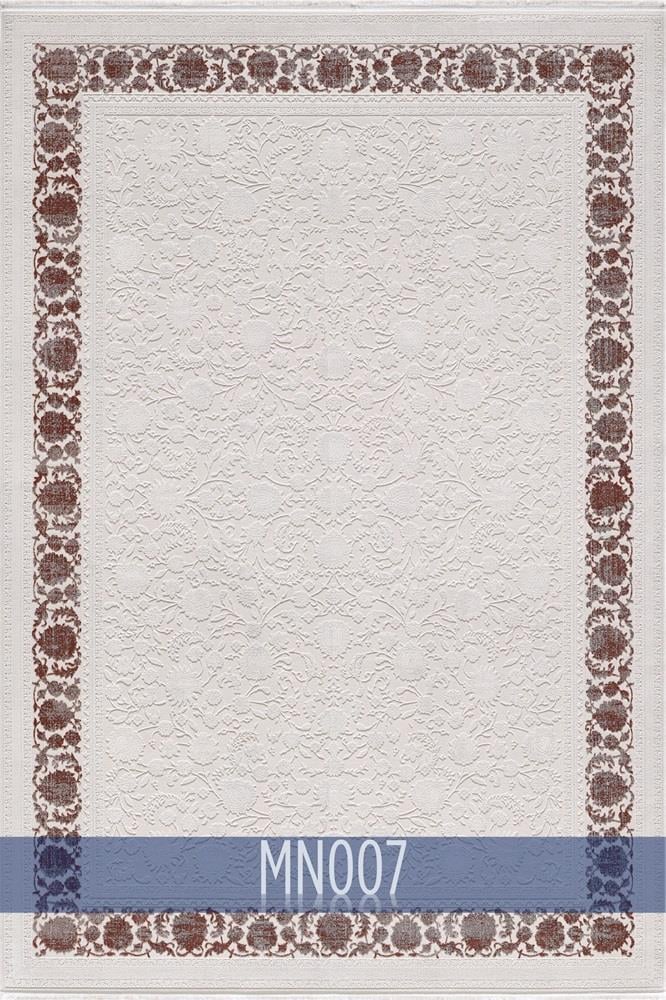 WOOLKNOT HALI NEON MN007WoolknotWOOLKNOT HALI NEON MN007