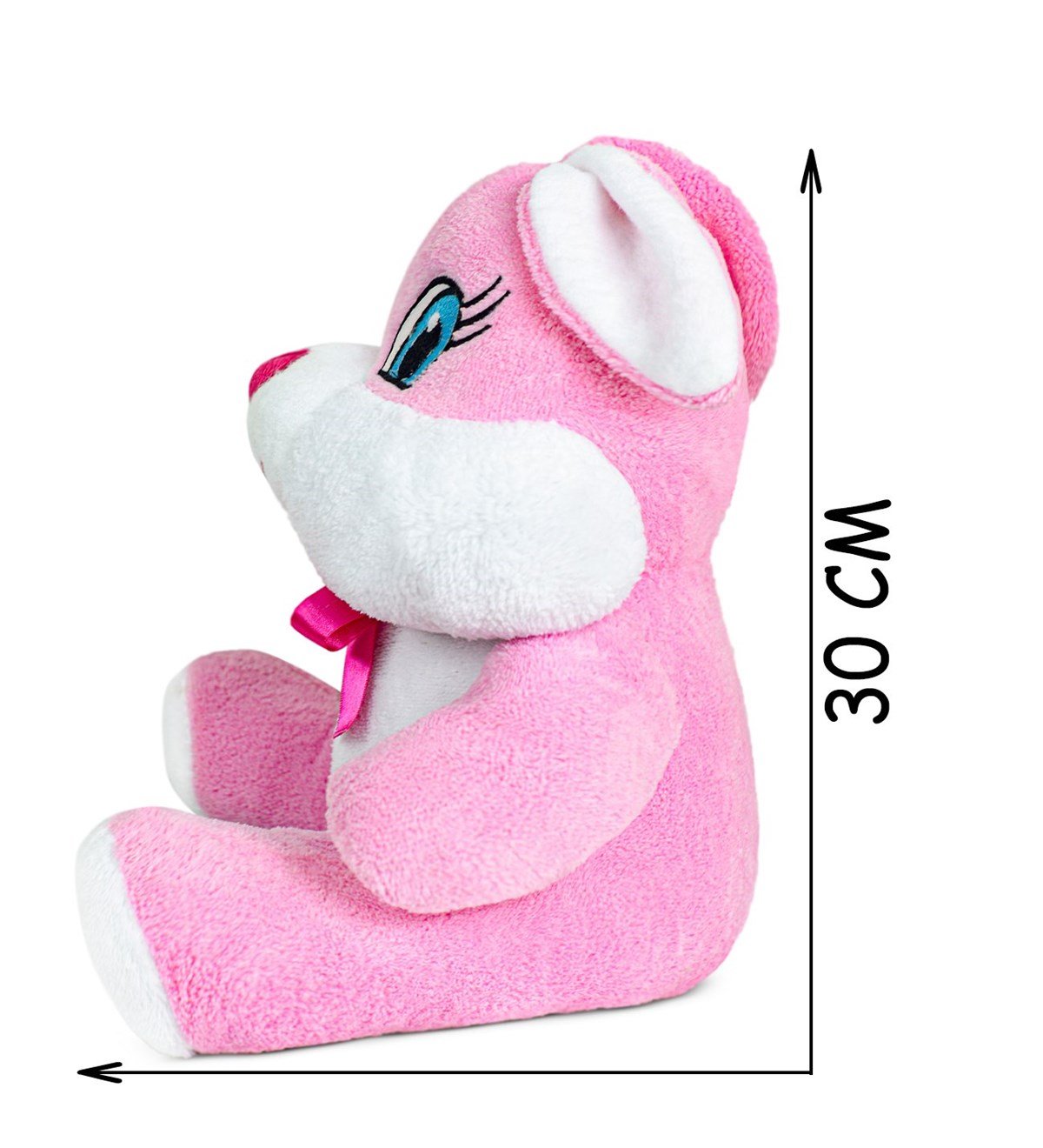 Sevimli 30 Cm Pelüş Tavşan