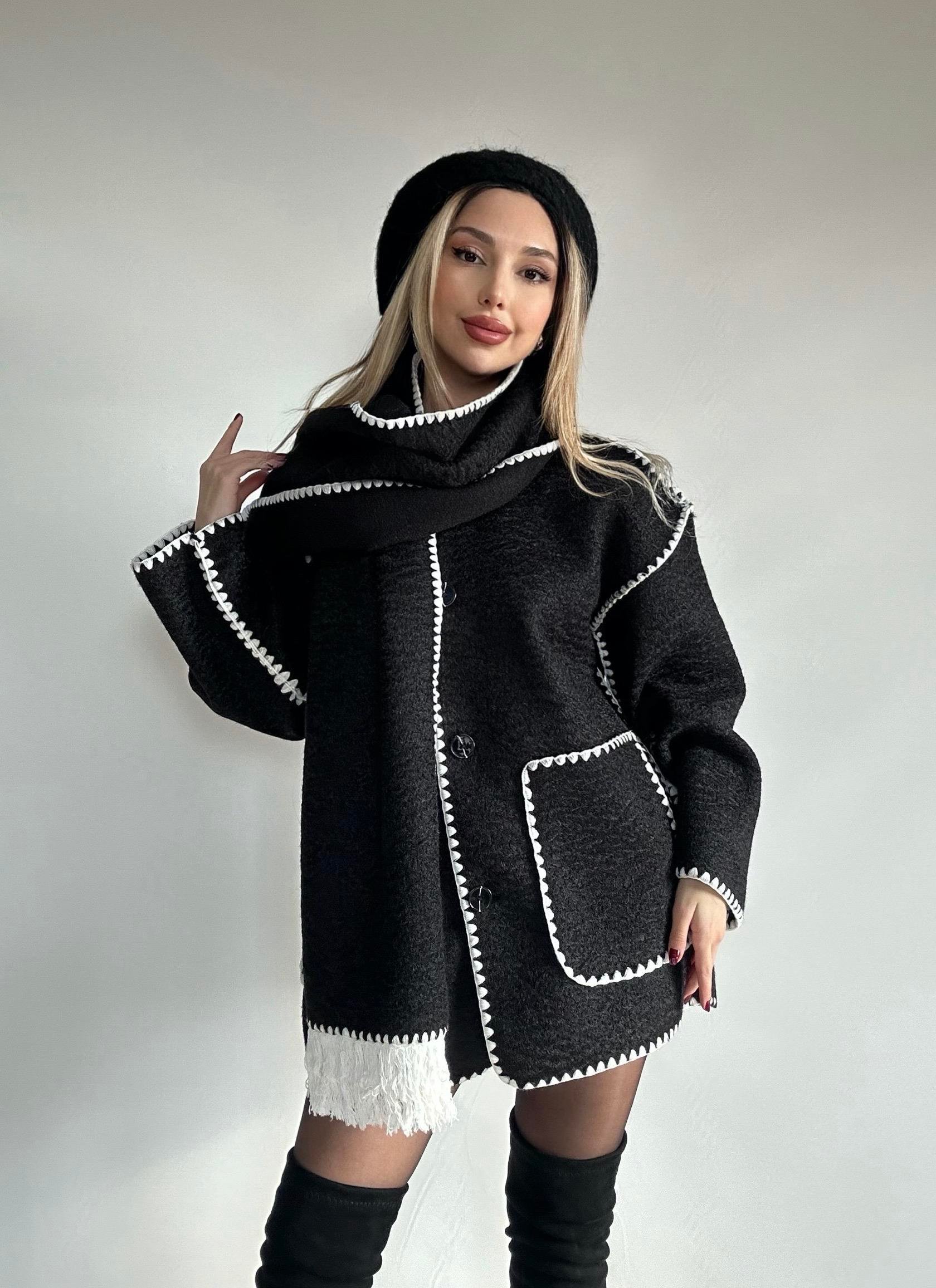 Coretta Atkılı Kaban